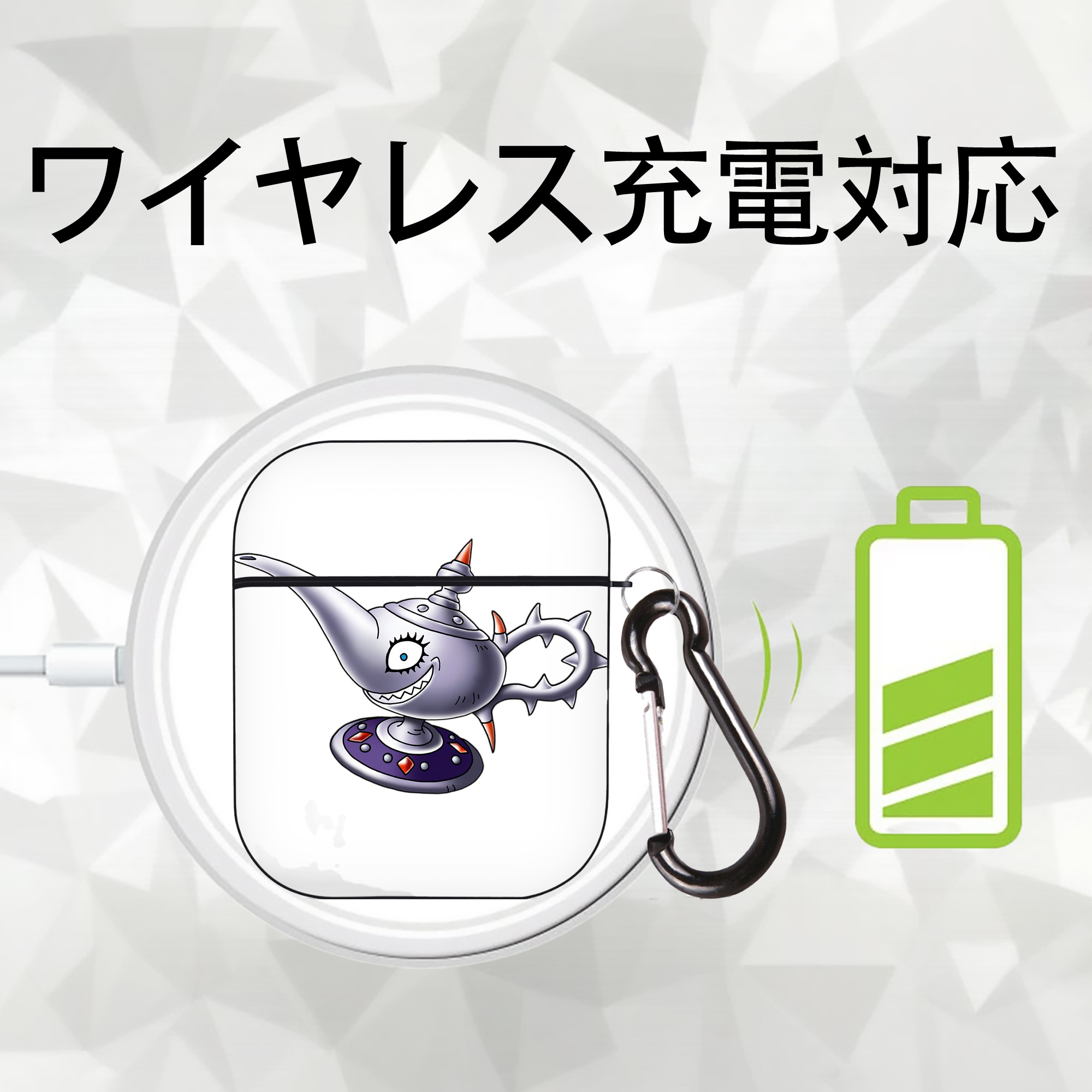 ドラゴンクエスト Doragon Kuesuto Dragon Quest AirPods 第2世代保護ケース ハードシェル ブラック 耐衝撃・防指紋・カラビナ付き