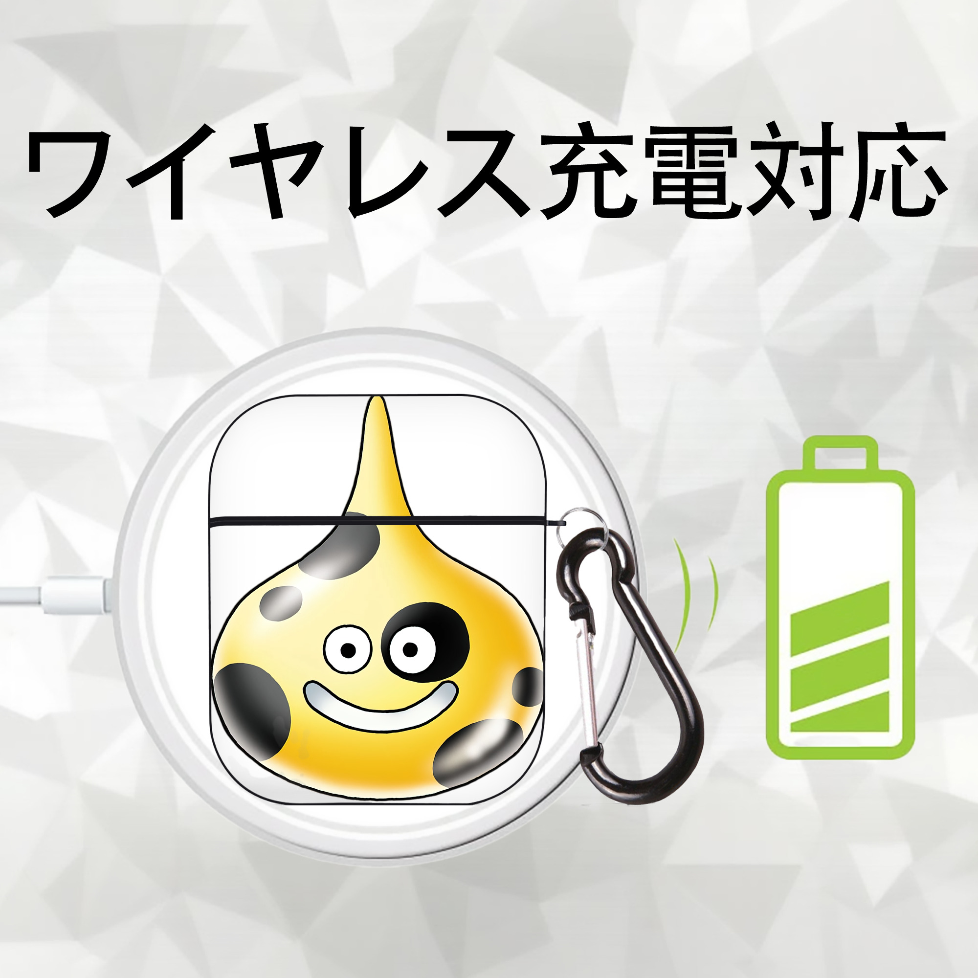 ドラゴンクエスト Doragon Kuesuto Dragon Quest AirPods 第2世代保護ケース ハードシェル ブラック 耐衝撃・防指紋・カラビナ付き