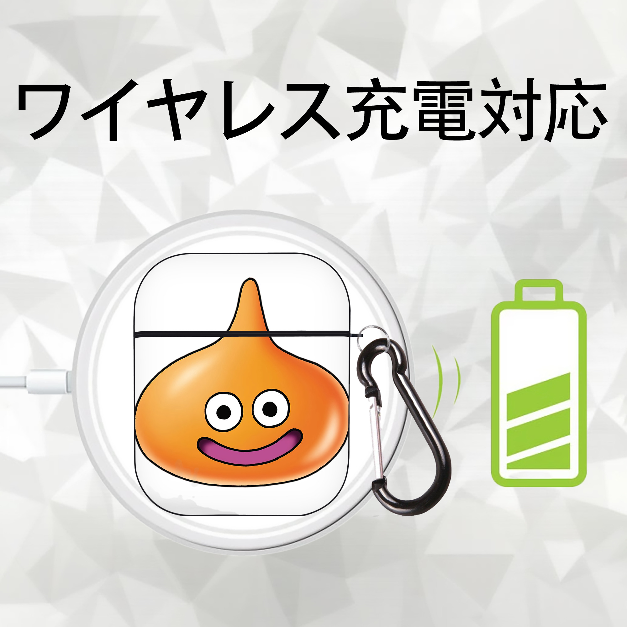 ドラゴンクエスト Doragon Kuesuto Dragon Quest AirPods 第2世代保護ケース ハードシェル ブラック 耐衝撃・防指紋・カラビナ付き