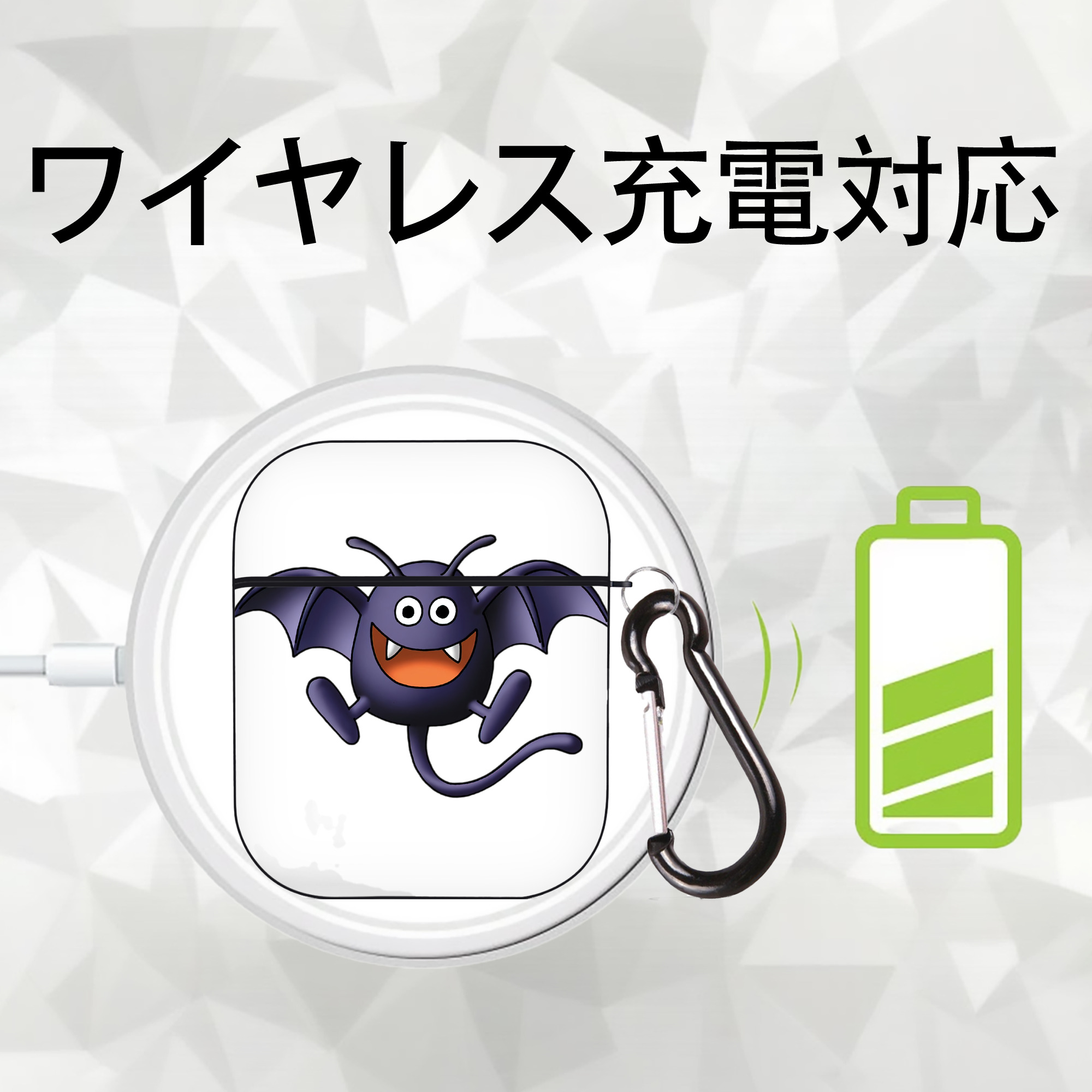 ドラゴンクエスト Doragon Kuesuto Dragon Quest AirPods 第2世代保護ケース ハードシェル ブラック 耐衝撃・防指紋・カラビナ付き