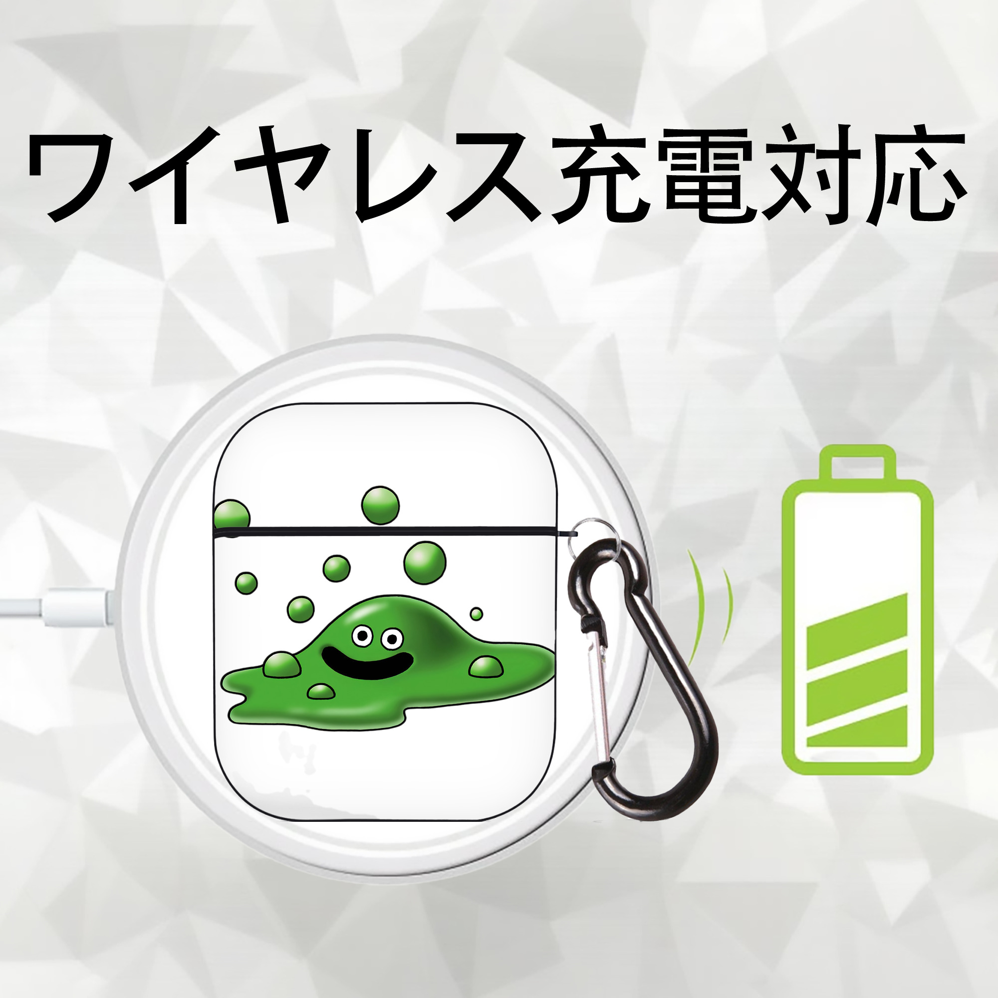 ドラゴンクエスト Doragon Kuesuto Dragon Quest AirPods 第2世代保護ケース ハードシェル ブラック 耐衝撃・防指紋・カラビナ付き
