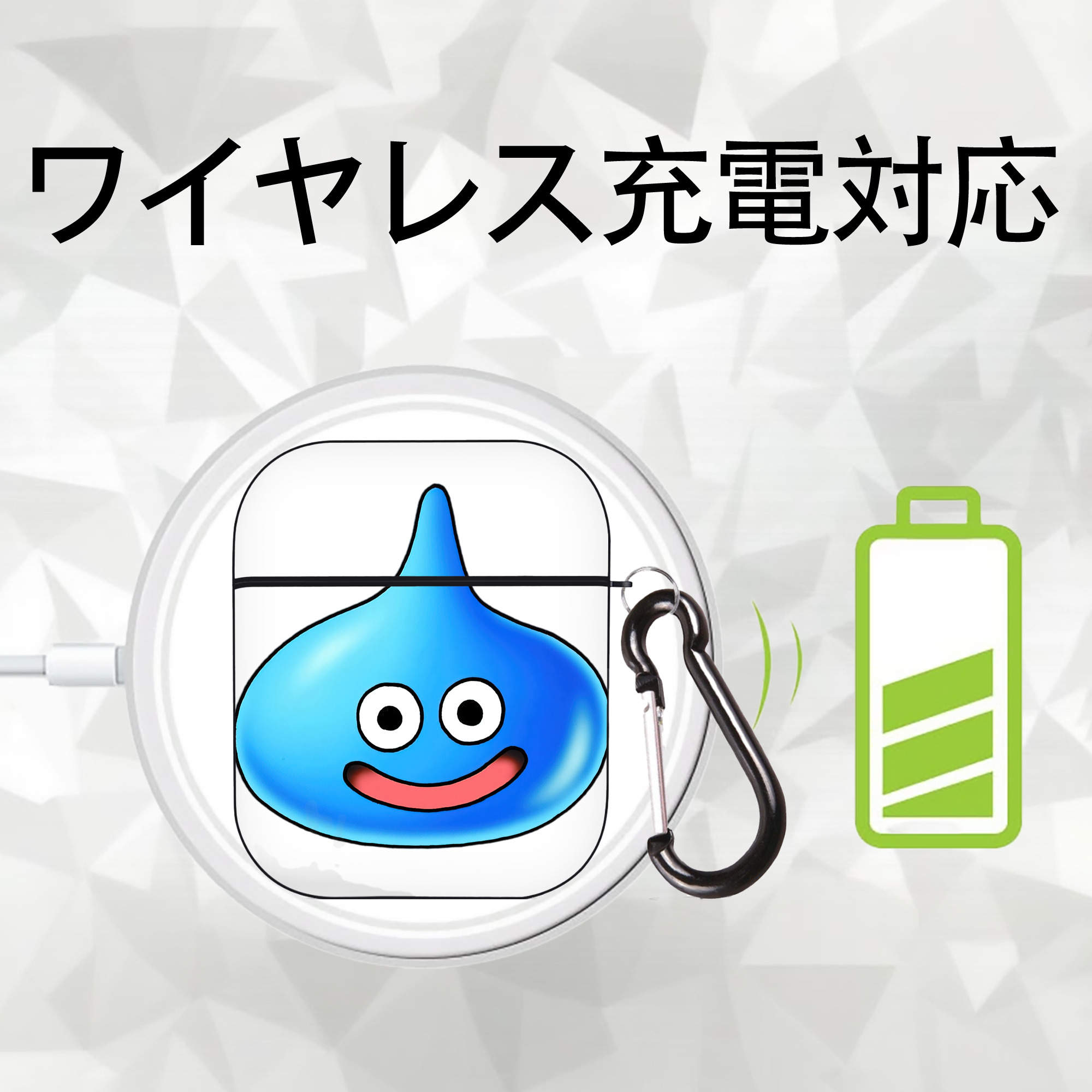 ドラゴンクエスト Doragon Kuesuto Dragon Quest AirPods 第2世代保護ケース ハードシェル ブラック 耐衝撃・防指紋・カラビナ付き