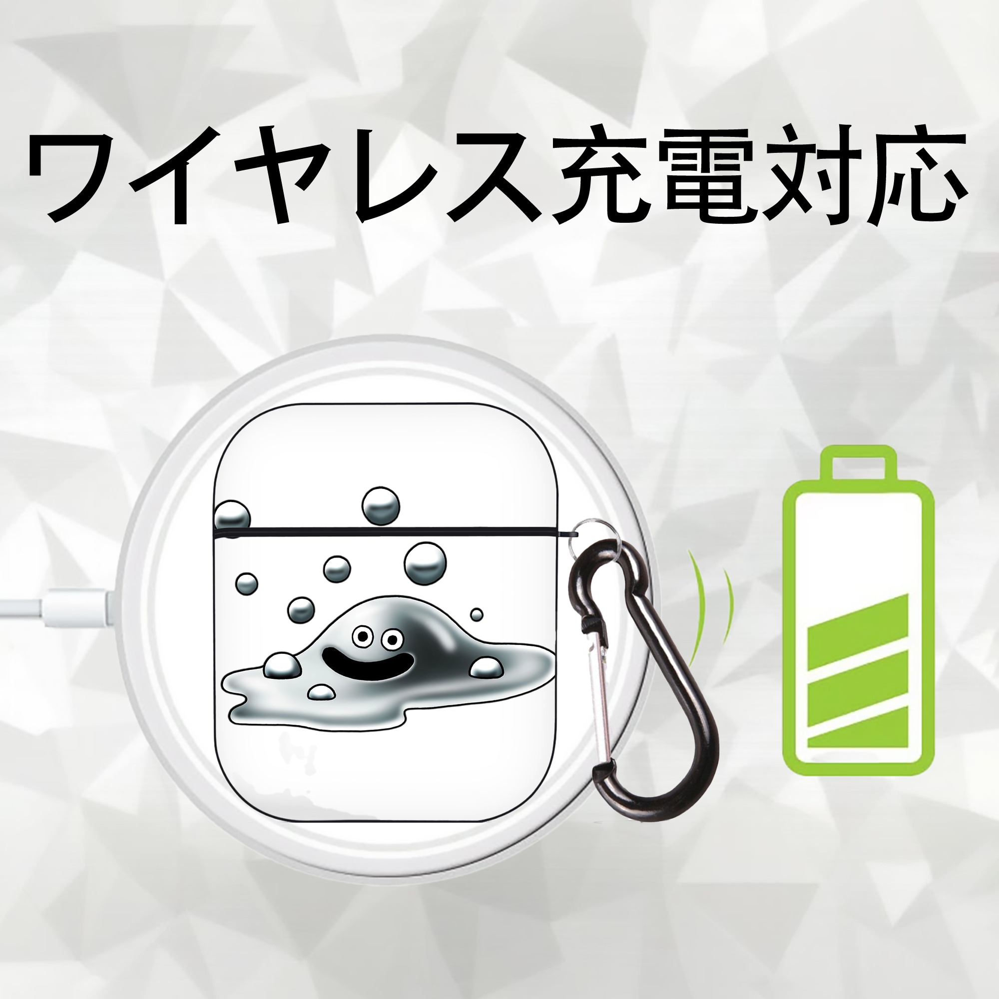 ドラゴンクエスト Doragon Kuesuto Dragon Quest AirPods 第2世代保護ケース ハードシェル ブラック 耐衝撃・防指紋・カラビナ付き