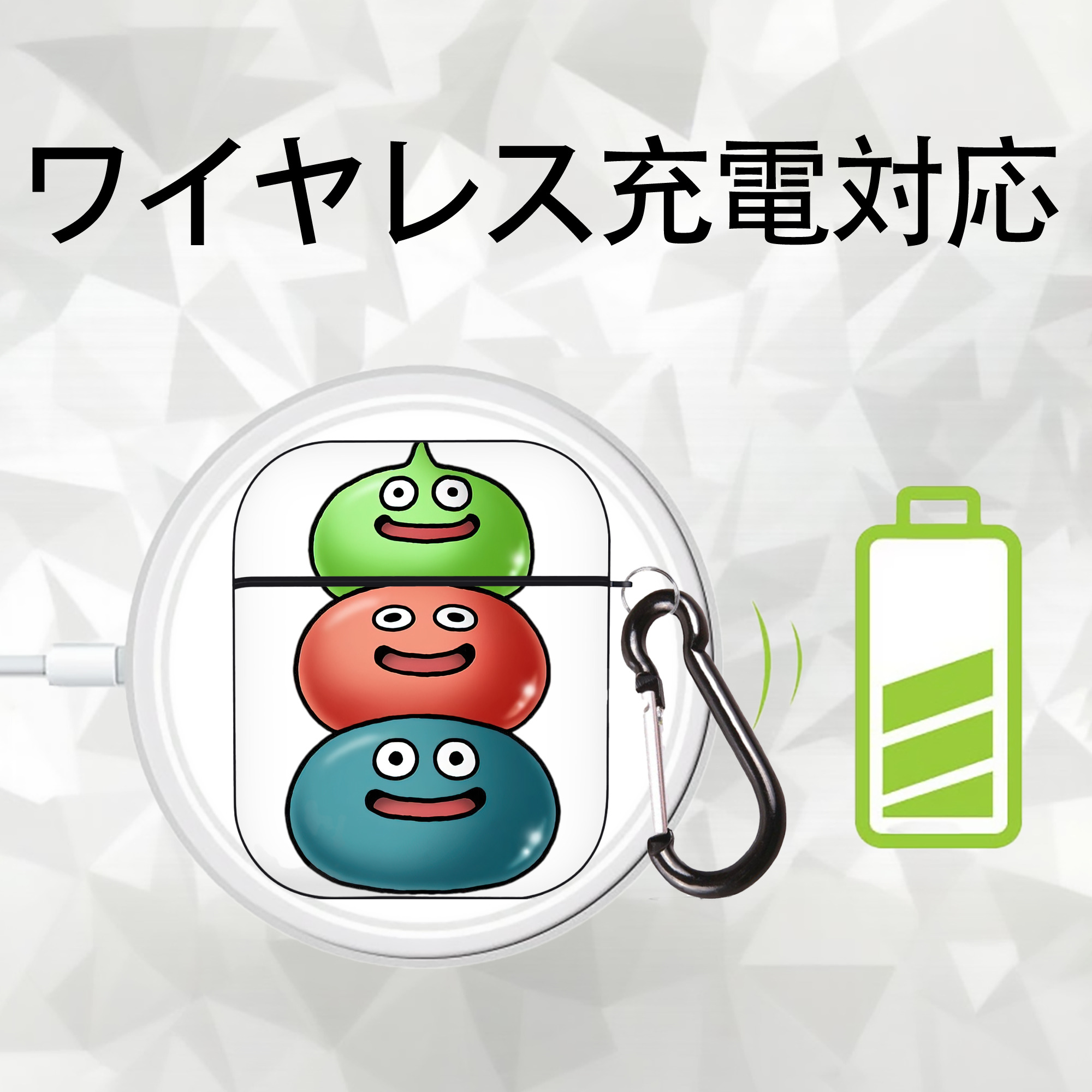 ドラゴンクエスト Doragon Kuesuto Dragon Quest AirPods 第2世代保護ケース ハードシェル ブラック 耐衝撃・防指紋・カラビナ付き