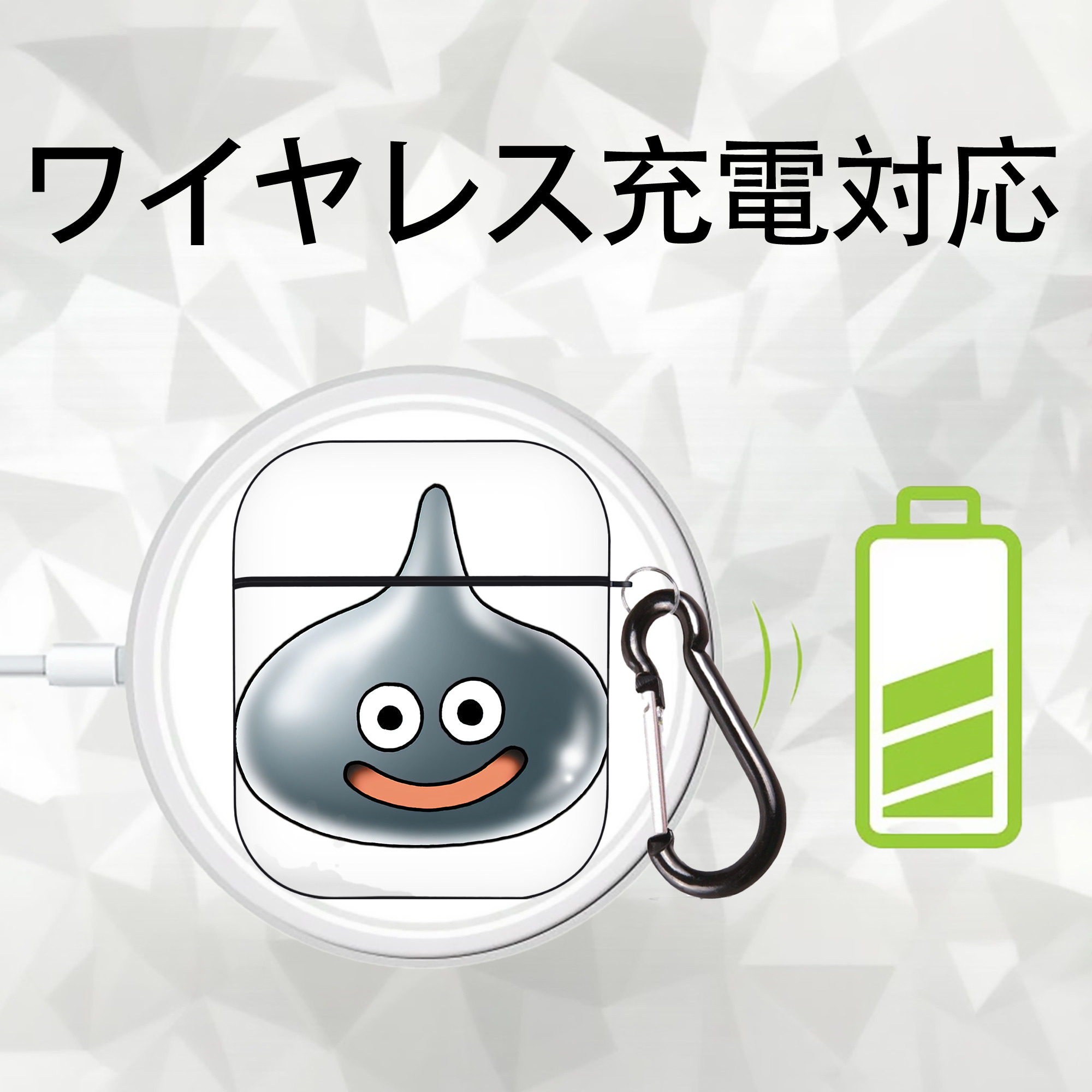 ドラゴンクエスト Doragon Kuesuto Dragon Quest AirPods 第2世代保護ケース ハードシェル ブラック 耐衝撃・防指紋・カラビナ付き