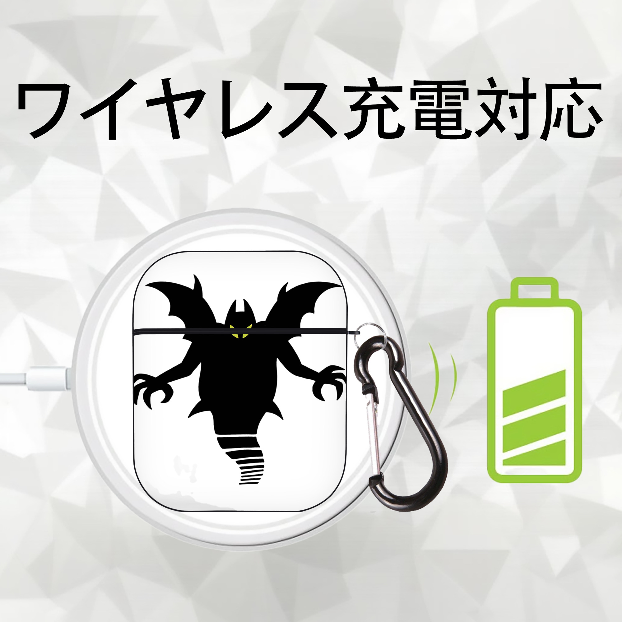 ドラゴンクエスト Doragon Kuesuto Dragon Quest AirPods 第2世代保護ケース ハードシェル ブラック 耐衝撃・防指紋・カラビナ付き