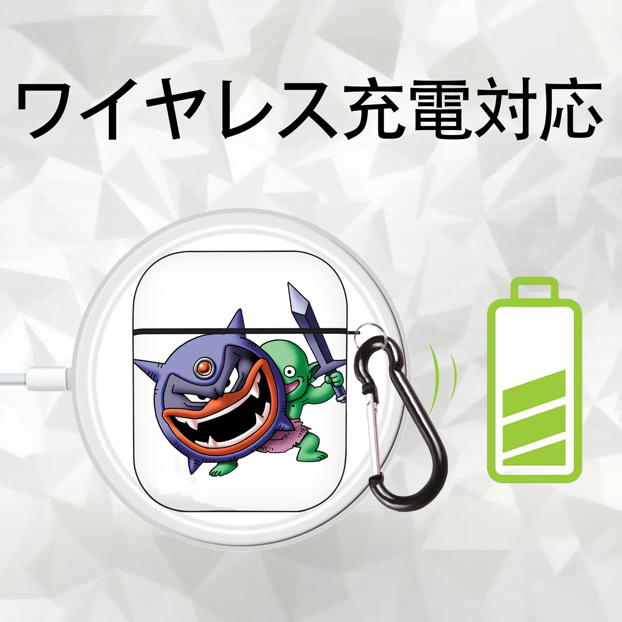 ドラゴンクエスト Doragon Kuesuto Dragon Quest AirPods 第2世代保護ケース ハードシェル ブラック 耐衝撃・防指紋・カラビナ付き