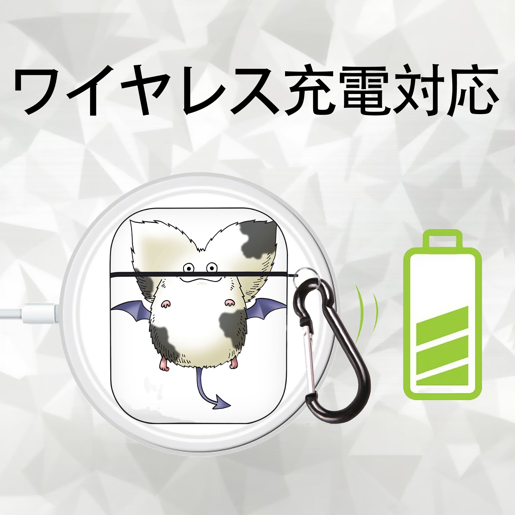 ドラゴンクエスト Doragon Kuesuto Dragon Quest AirPods 第2世代保護ケース ハードシェル ブラック 耐衝撃・防指紋・カラビナ付き