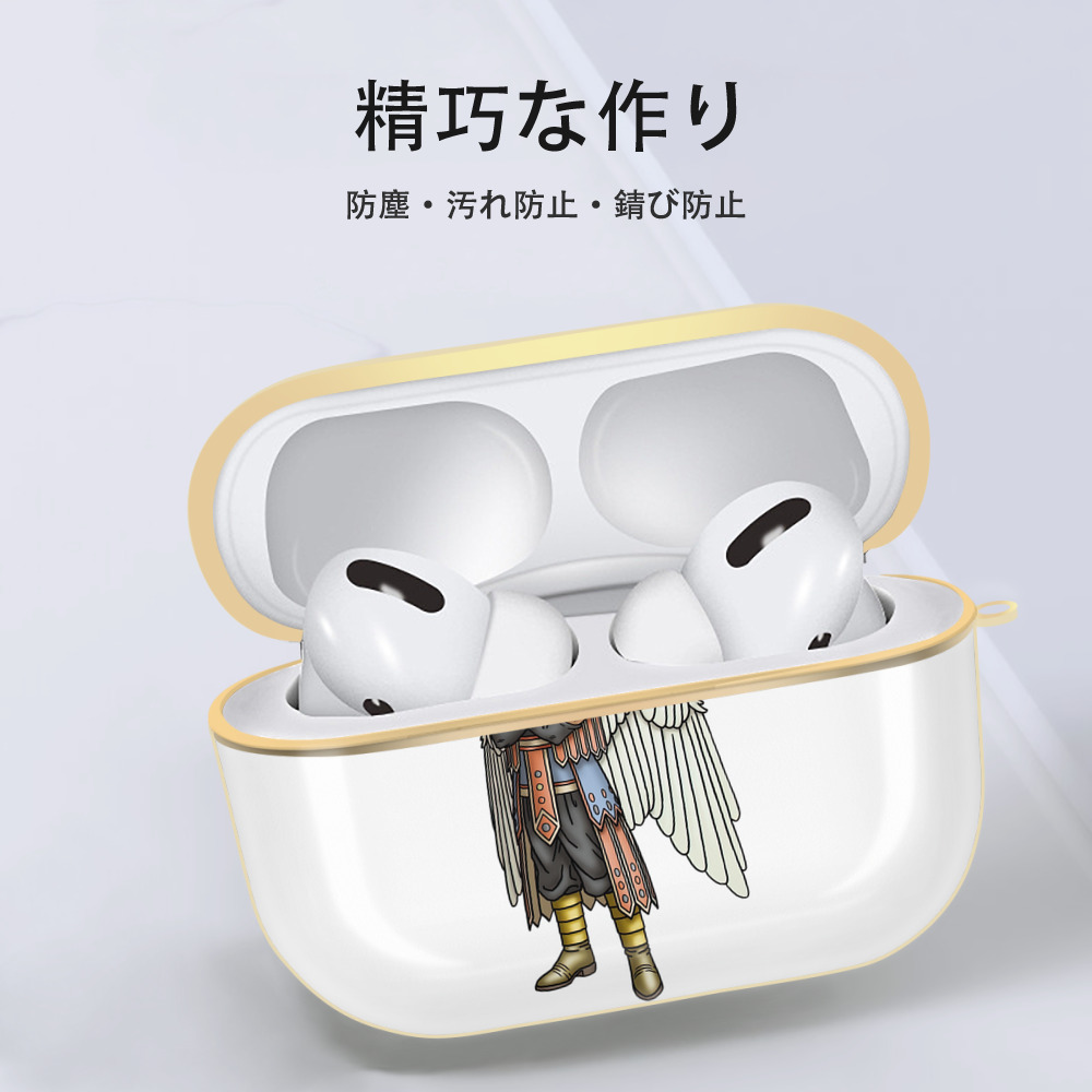 ドラゴンクエスト Doragon Kuesuto Dragon Quest 【AirPods Pro用】ハードシェル保護ケース｜耐衝撃・防指紋・カラビナ付き商品仕様