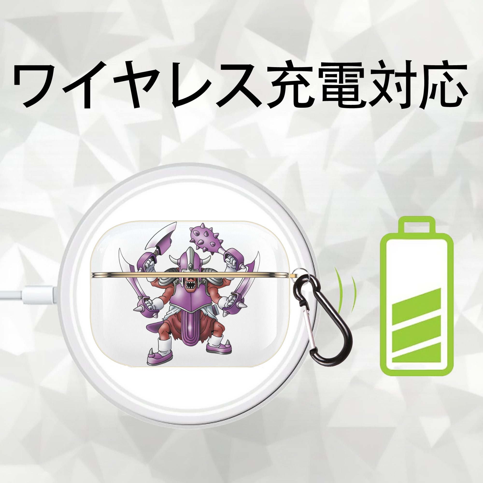 ドラゴンクエスト Doragon Kuesuto Dragon Quest 【AirPods Pro用】ハードシェル保護ケース｜耐衝撃・防指紋・カラビナ付き商品仕様