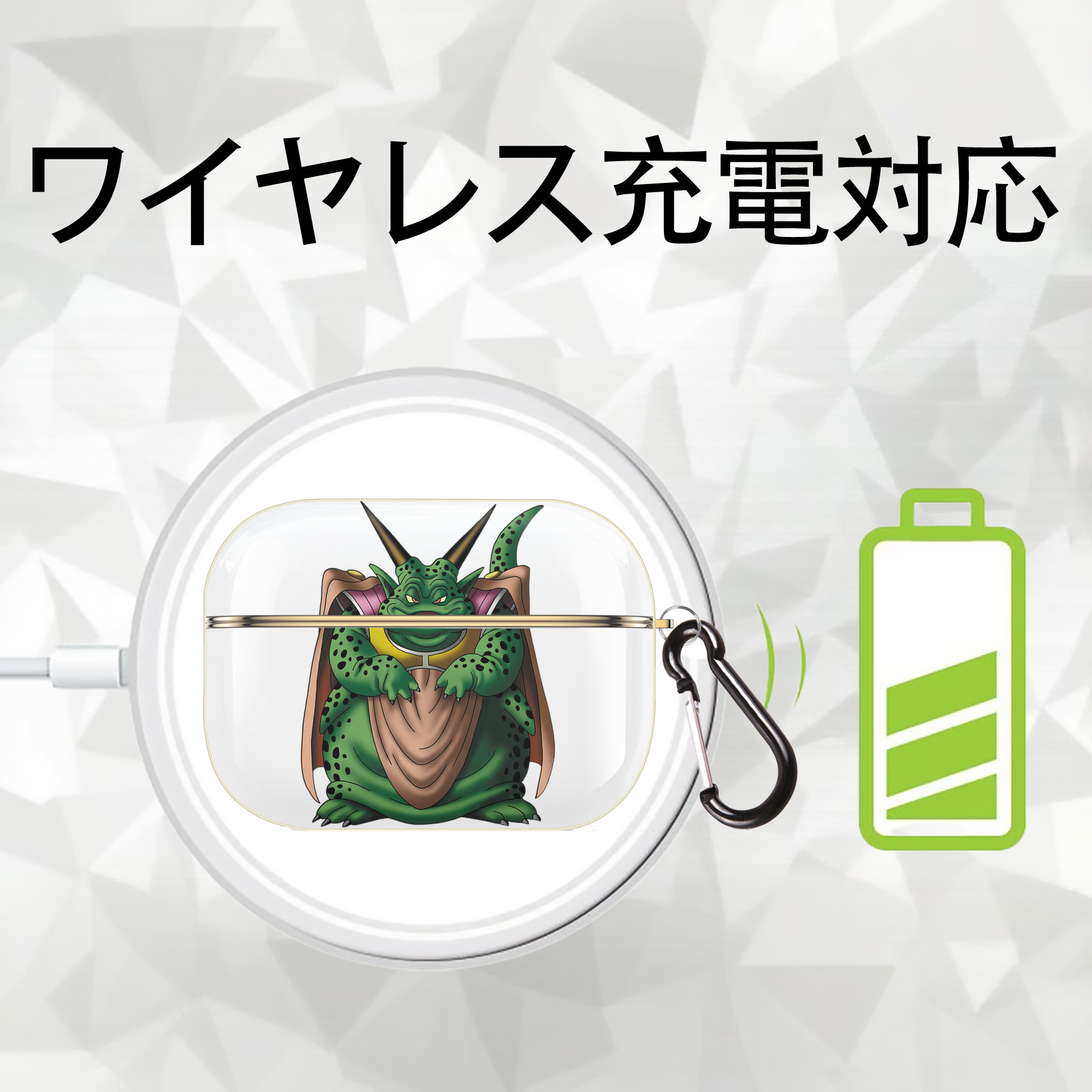 ドラゴンクエスト Doragon Kuesuto Dragon Quest 【AirPods Pro用】ハードシェル保護ケース｜耐衝撃・防指紋・カラビナ付き商品仕様