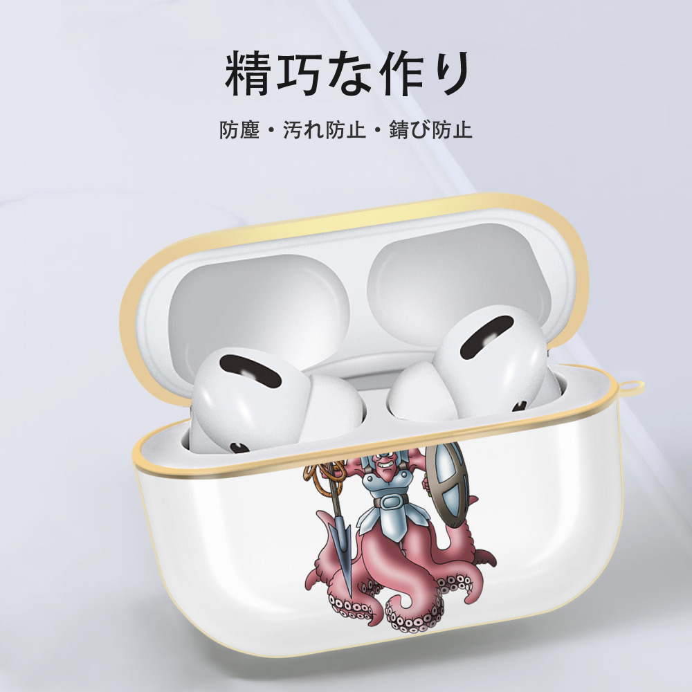 ドラゴンクエスト Doragon Kuesuto Dragon Quest 【AirPods Pro用】ハードシェル保護ケース｜耐衝撃・防指紋・カラビナ付き商品仕様