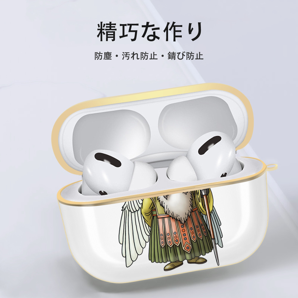 ドラゴンクエスト Doragon Kuesuto Dragon Quest 【AirPods Pro用】ハードシェル保護ケース｜耐衝撃・防指紋・カラビナ付き商品仕様