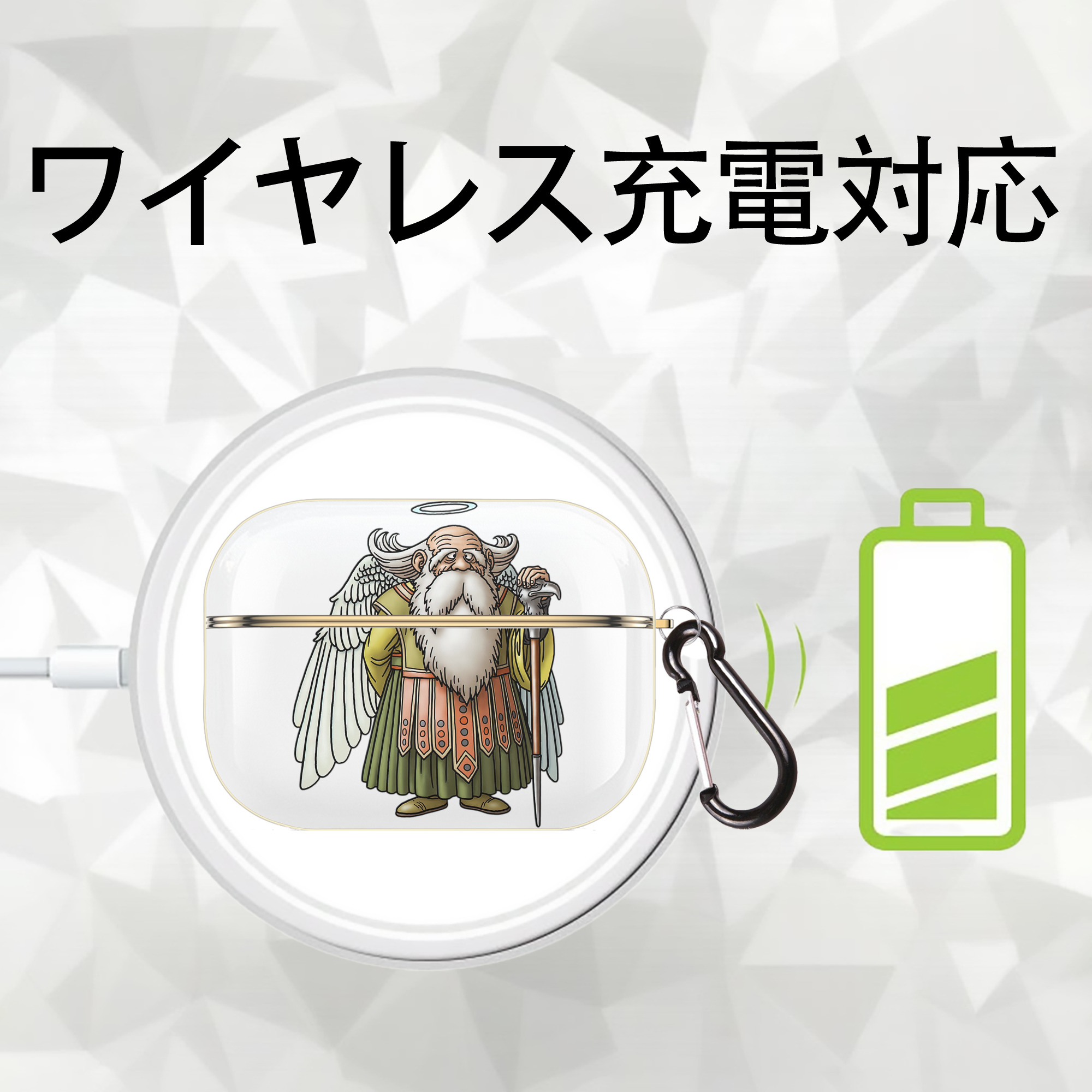 ドラゴンクエスト Doragon Kuesuto Dragon Quest 【AirPods Pro用】ハードシェル保護ケース｜耐衝撃・防指紋・カラビナ付き商品仕様