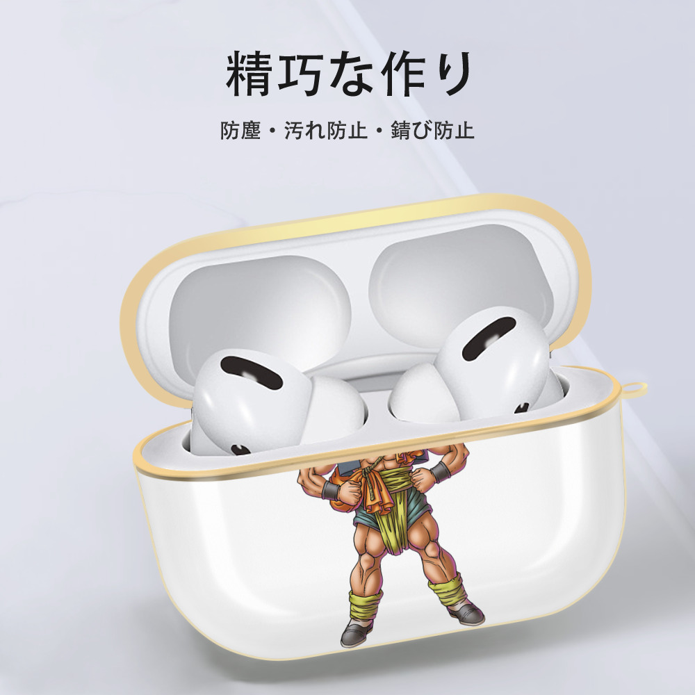 ドラゴンクエスト Doragon Kuesuto Dragon Quest 【AirPods Pro用】ハードシェル保護ケース｜耐衝撃・防指紋・カラビナ付き商品仕様