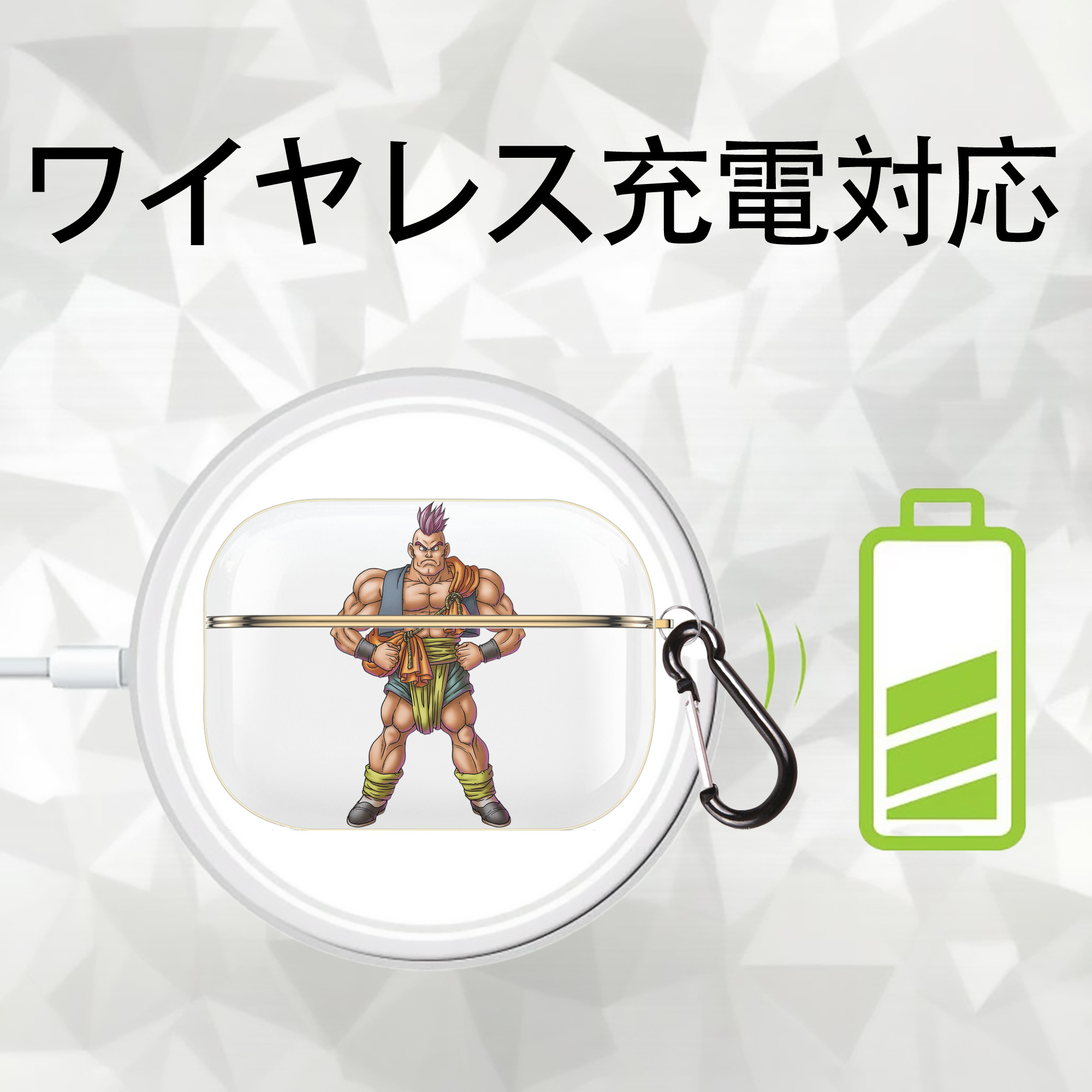 ドラゴンクエスト Doragon Kuesuto Dragon Quest 【AirPods Pro用】ハードシェル保護ケース｜耐衝撃・防指紋・カラビナ付き商品仕様
