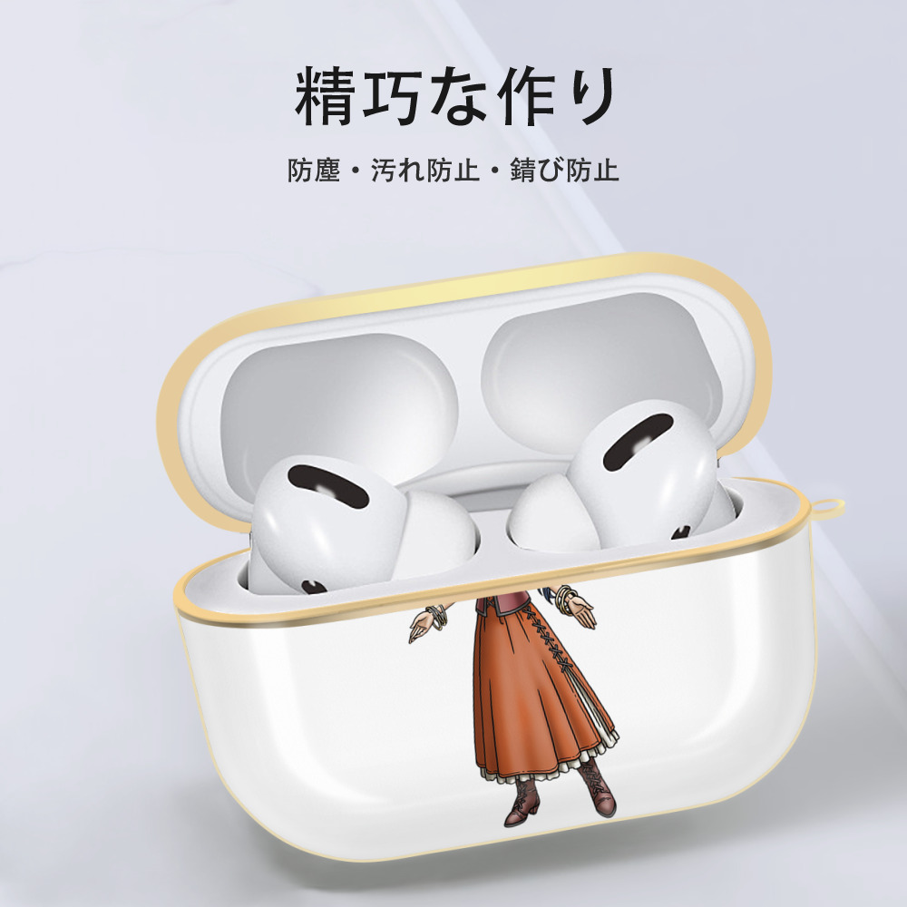 ドラゴンクエスト Doragon Kuesuto Dragon Quest 【AirPods Pro用】ハードシェル保護ケース｜耐衝撃・防指紋・カラビナ付き商品仕様