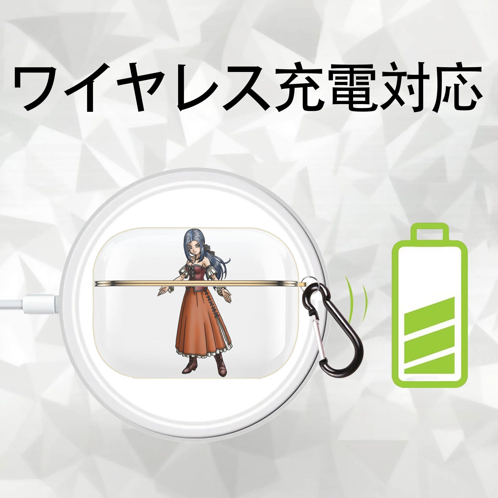ドラゴンクエスト Doragon Kuesuto Dragon Quest 【AirPods Pro用】ハードシェル保護ケース｜耐衝撃・防指紋・カラビナ付き商品仕様