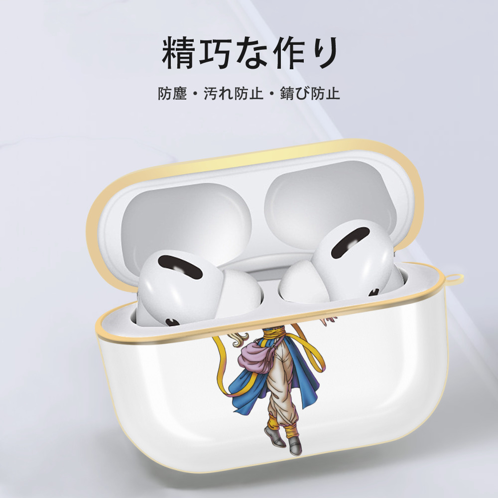ドラゴンクエスト Doragon Kuesuto Dragon Quest 【AirPods Pro用】ハードシェル保護ケース｜耐衝撃・防指紋・カラビナ付き商品仕様