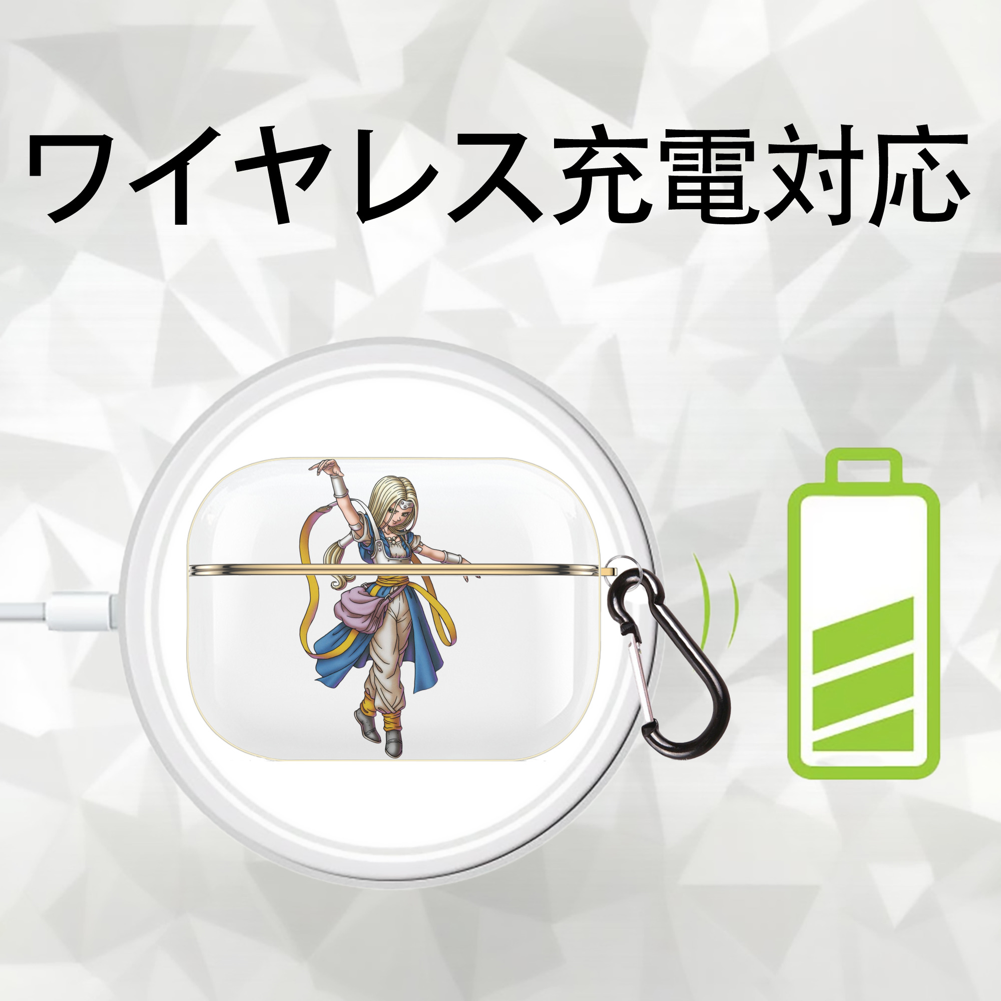 ドラゴンクエスト Doragon Kuesuto Dragon Quest 【AirPods Pro用】ハードシェル保護ケース｜耐衝撃・防指紋・カラビナ付き商品仕様