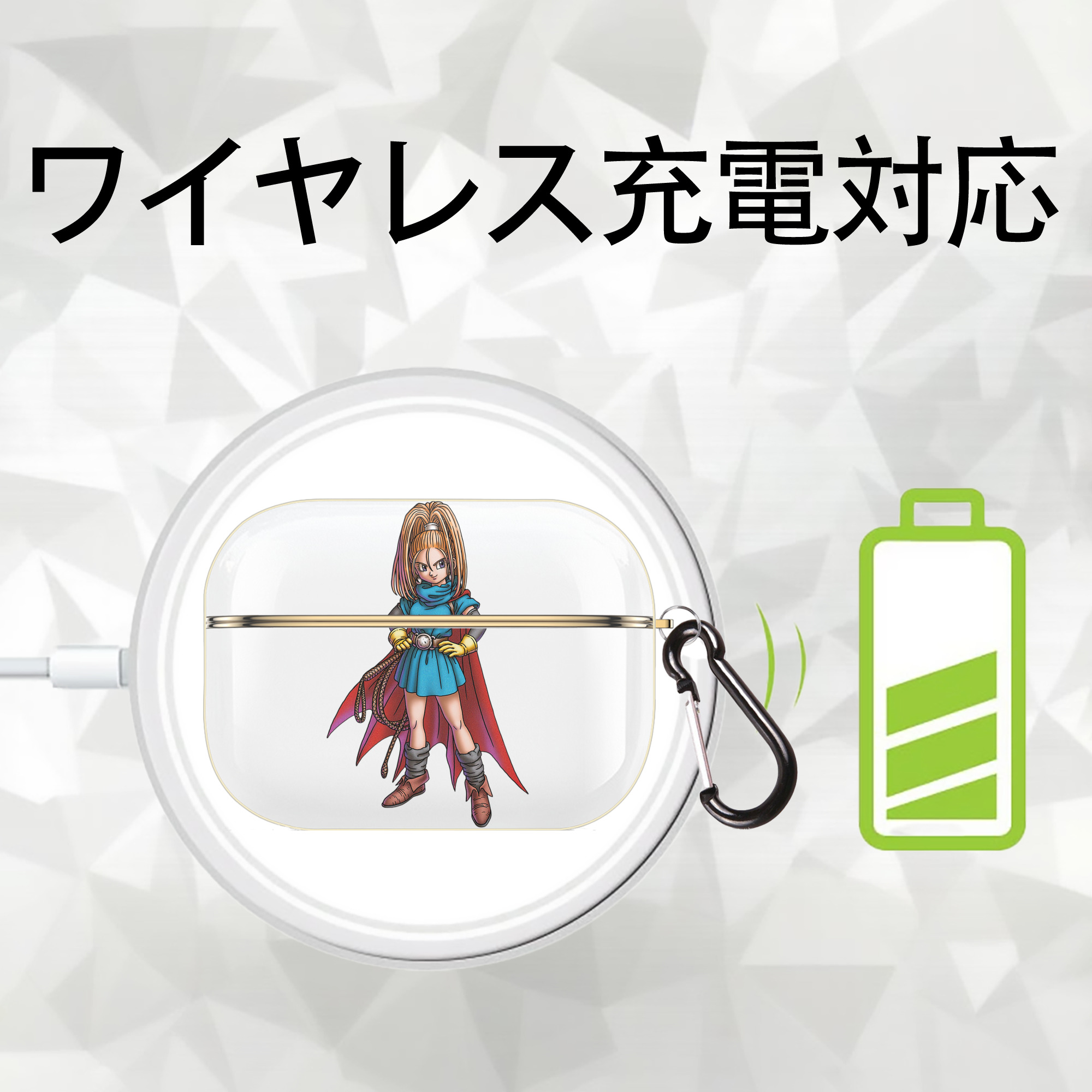 ドラゴンクエスト Doragon Kuesuto Dragon Quest 【AirPods Pro用】ハードシェル保護ケース｜耐衝撃・防指紋・カラビナ付き商品仕様