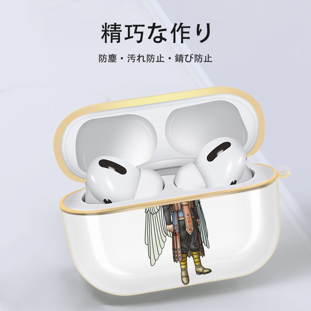 ドラゴンクエスト Doragon Kuesuto Dragon Quest 【AirPods Pro用】ハードシェル保護ケース｜耐衝撃・防指紋・カラビナ付き商品仕様