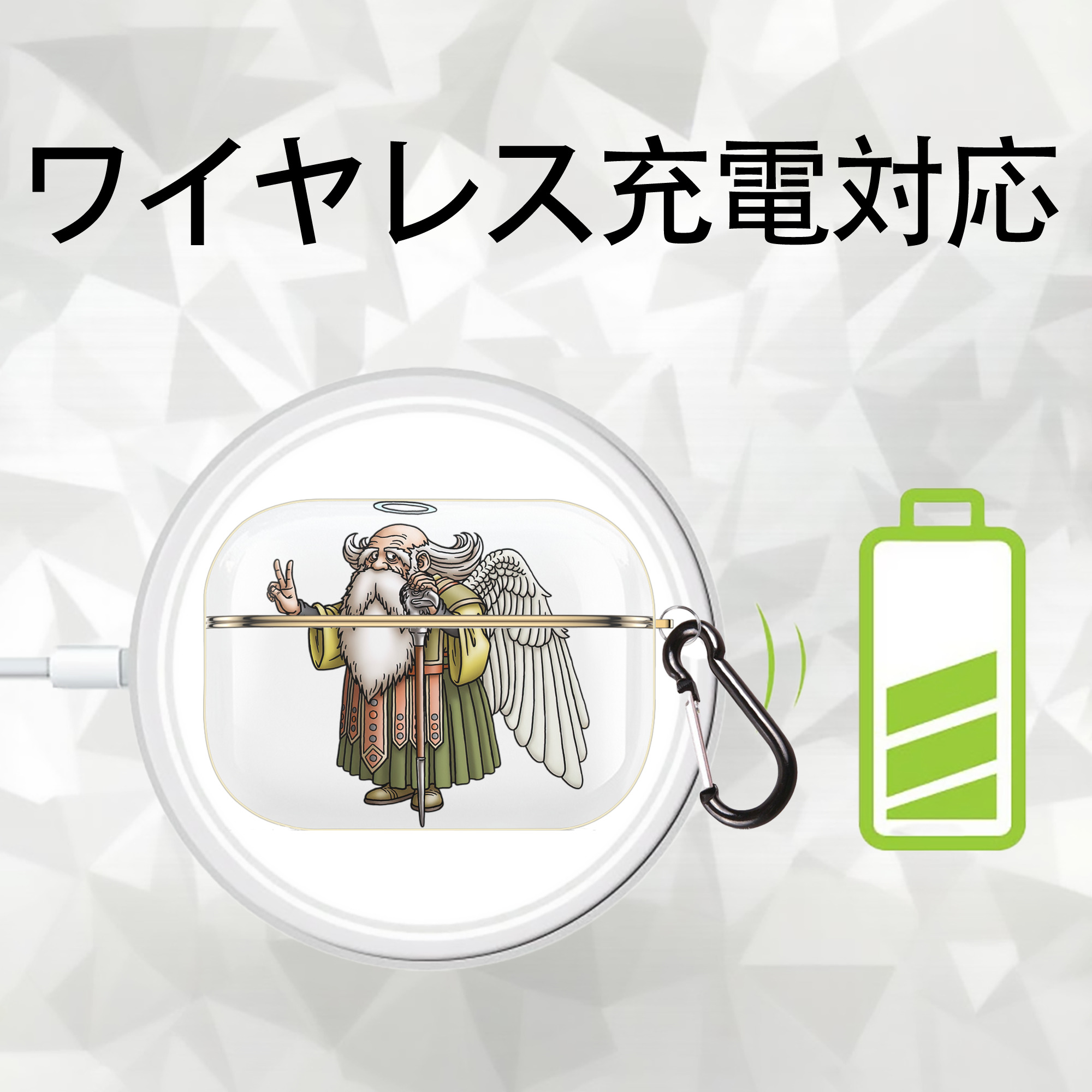 ドラゴンクエスト Doragon Kuesuto Dragon Quest 【AirPods Pro用】ハードシェル保護ケース｜耐衝撃・防指紋・カラビナ付き商品仕様