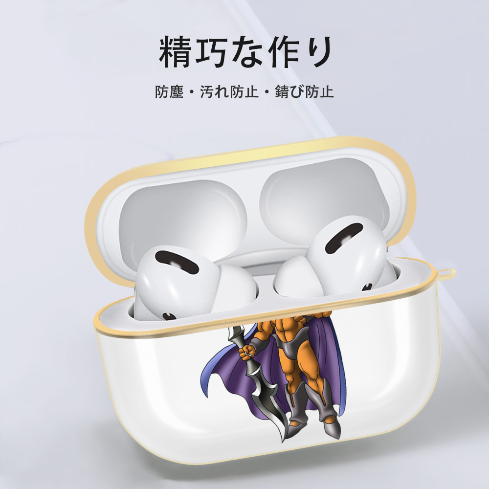 ドラゴンクエスト Doragon Kuesuto Dragon Quest 【AirPods Pro用】ハードシェル保護ケース｜耐衝撃・防指紋・カラビナ付き商品仕様