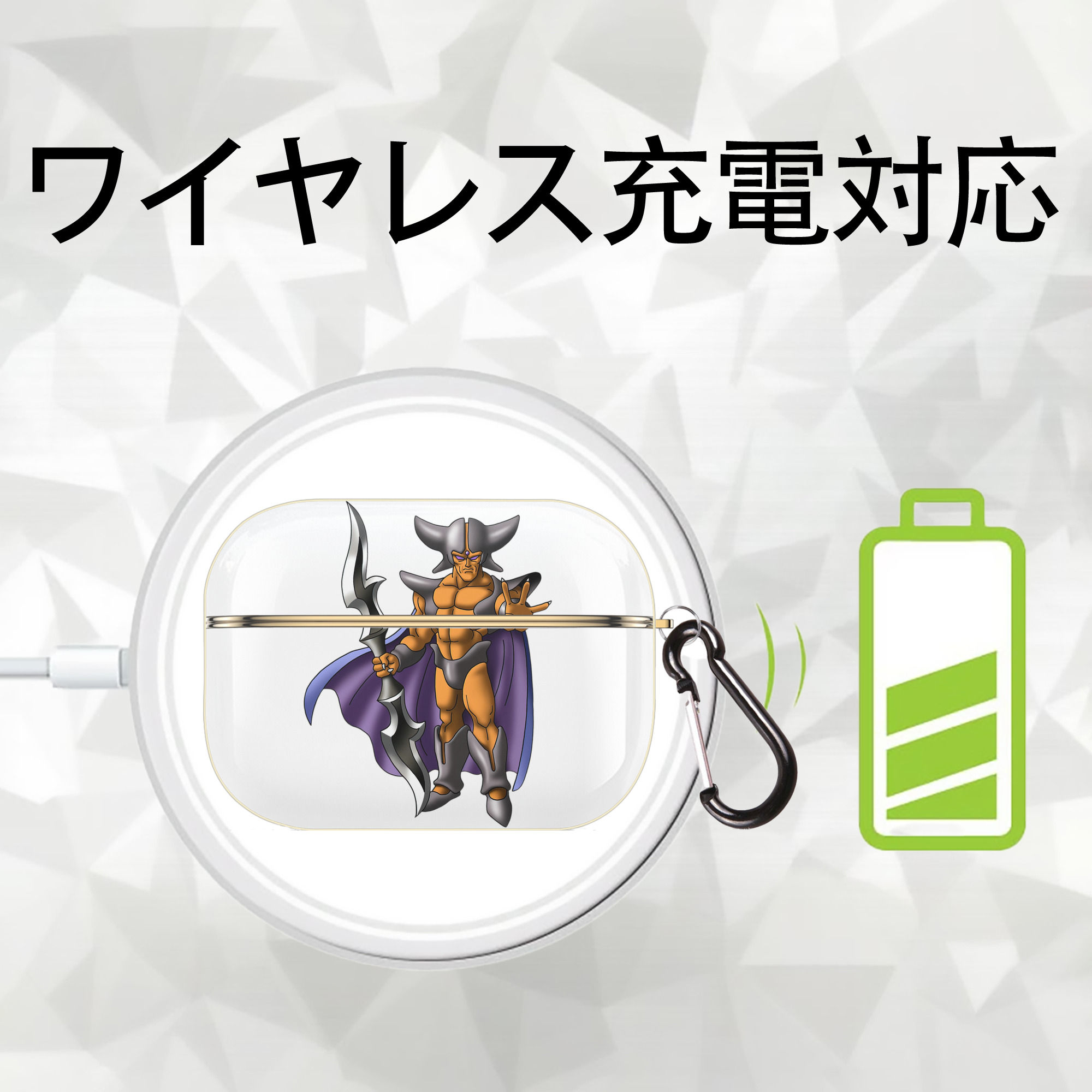 ドラゴンクエスト Doragon Kuesuto Dragon Quest 【AirPods Pro用】ハードシェル保護ケース｜耐衝撃・防指紋・カラビナ付き商品仕様