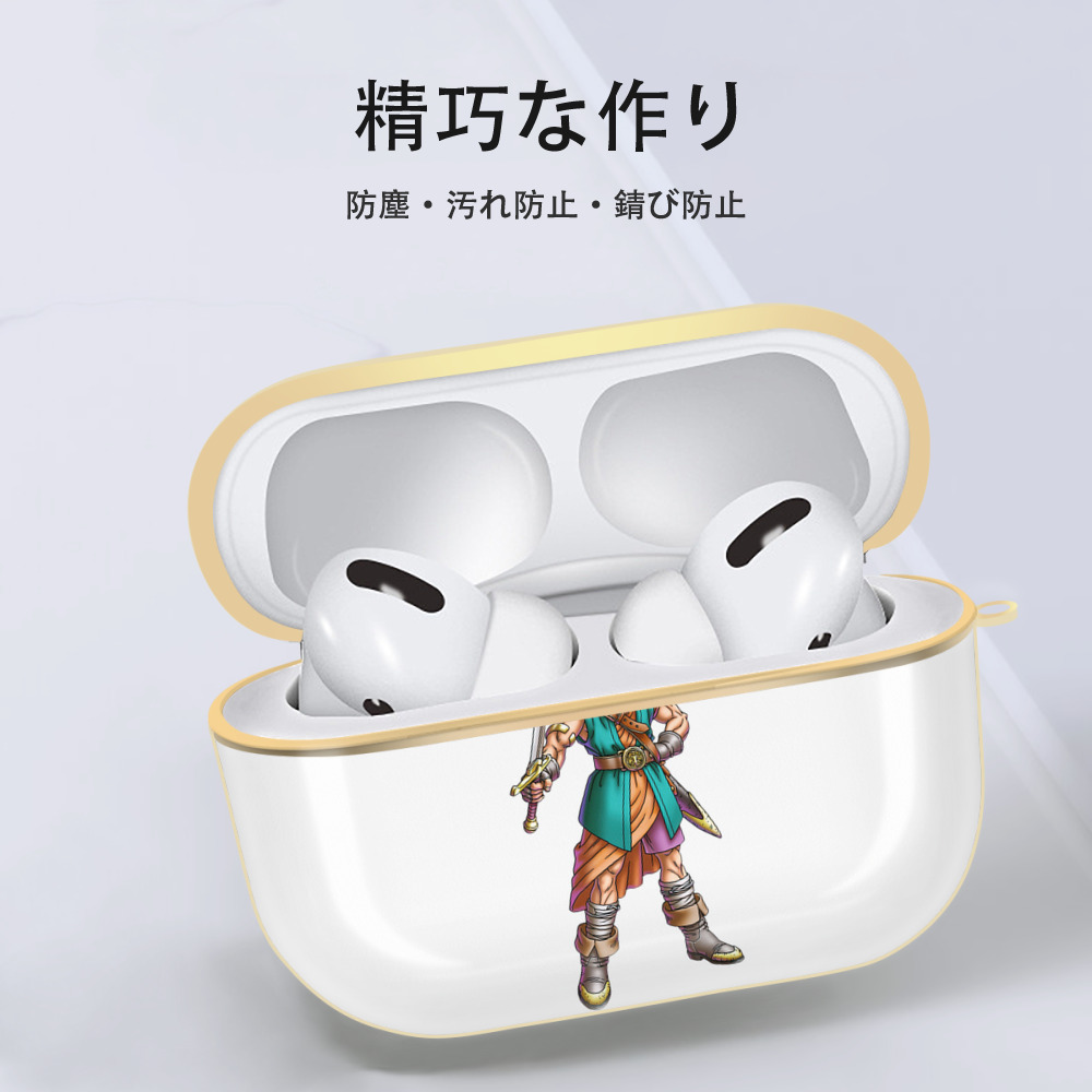 ドラゴンクエスト Doragon Kuesuto Dragon Quest 【AirPods Pro用】ハードシェル保護ケース｜耐衝撃・防指紋・カラビナ付き商品仕様