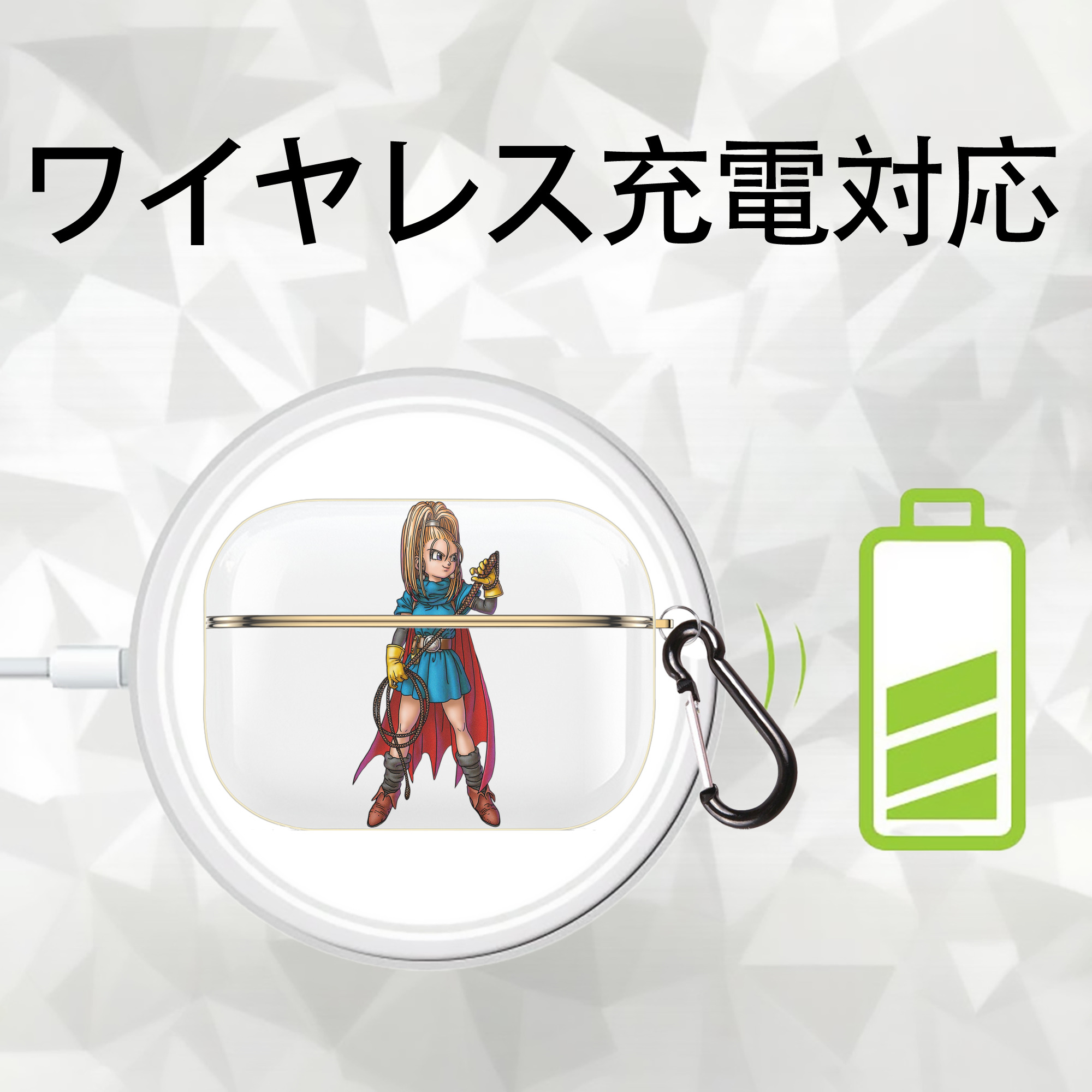 ドラゴンクエスト Doragon Kuesuto Dragon Quest 【AirPods Pro用】ハードシェル保護ケース｜耐衝撃・防指紋・カラビナ付き商品仕様