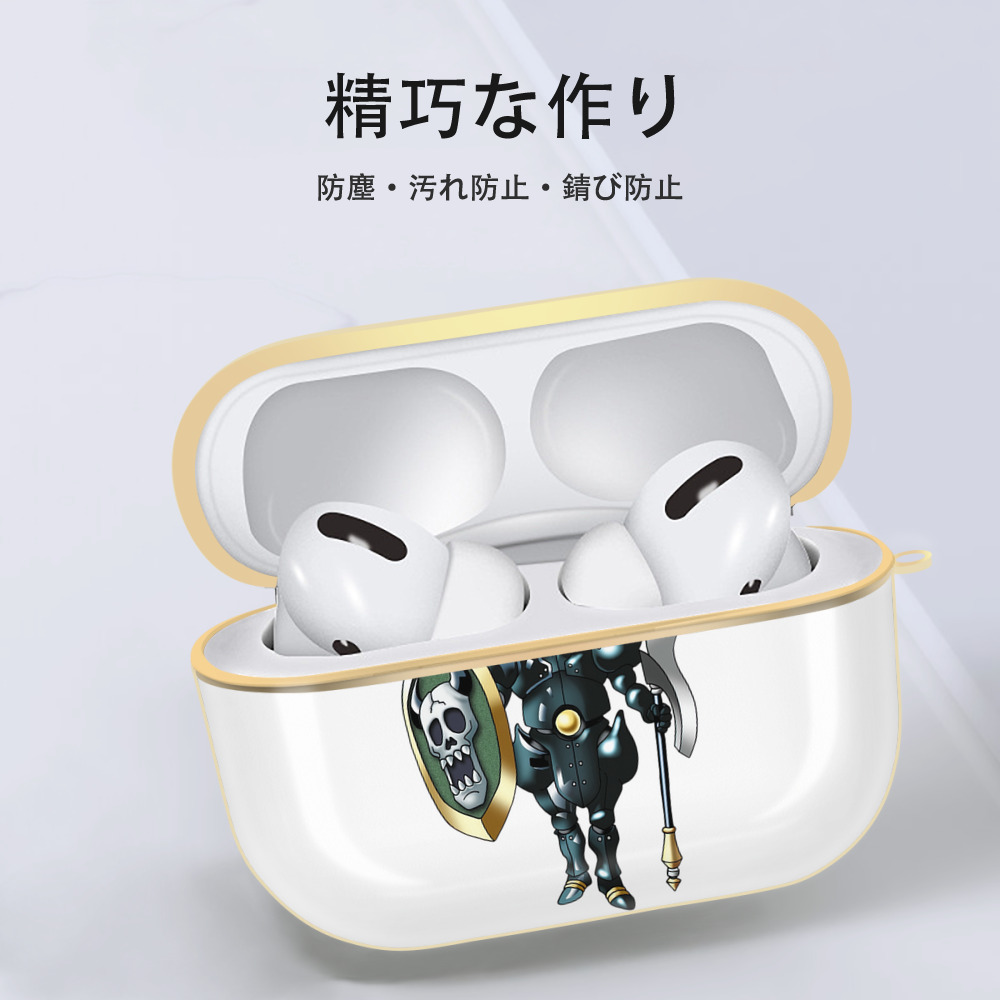 ドラゴンクエスト Doragon Kuesuto Dragon Quest 【AirPods Pro用】ハードシェル保護ケース｜耐衝撃・防指紋・カラビナ付き商品仕様