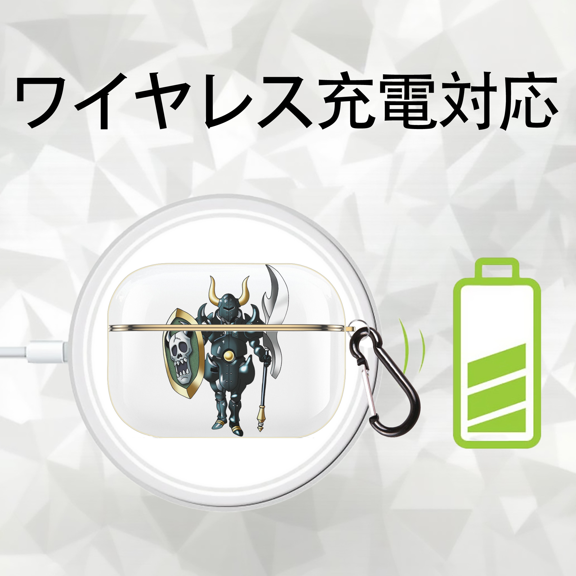 ドラゴンクエスト Doragon Kuesuto Dragon Quest 【AirPods Pro用】ハードシェル保護ケース｜耐衝撃・防指紋・カラビナ付き商品仕様