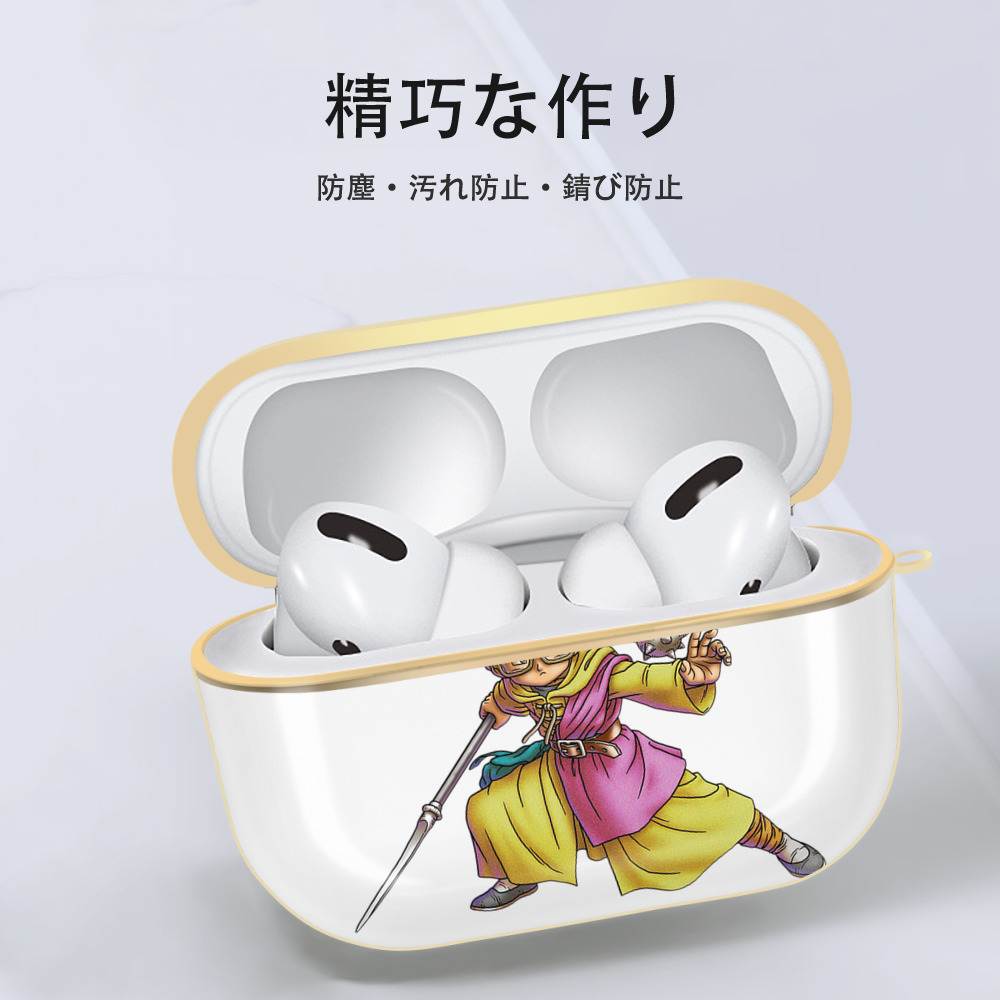 ドラゴンクエスト Doragon Kuesuto Dragon Quest 【AirPods Pro用】ハードシェル保護ケース｜耐衝撃・防指紋・カラビナ付き商品仕様