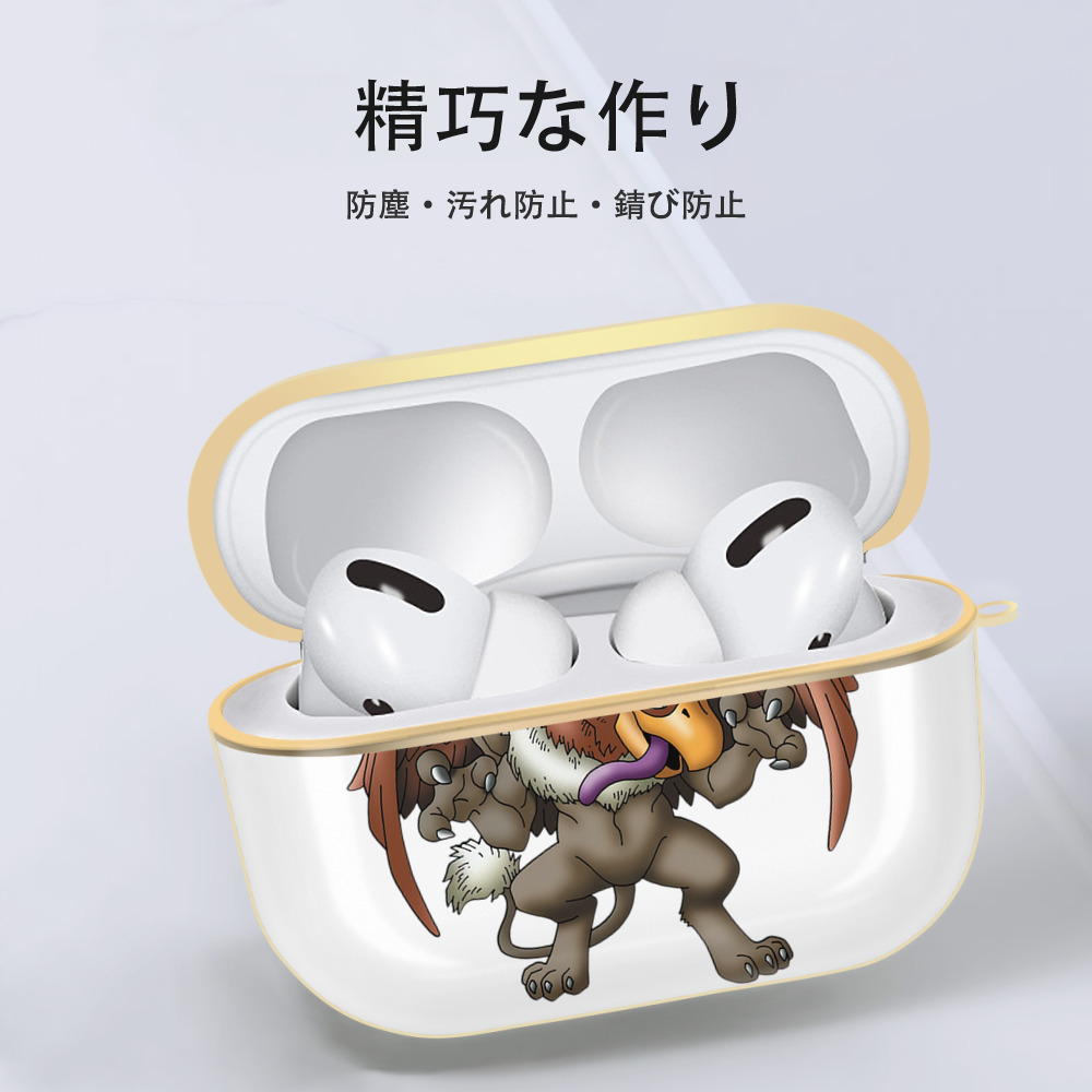 ドラゴンクエスト Doragon Kuesuto Dragon Quest 【AirPods Pro用】ハードシェル保護ケース｜耐衝撃・防指紋・カラビナ付き商品仕様