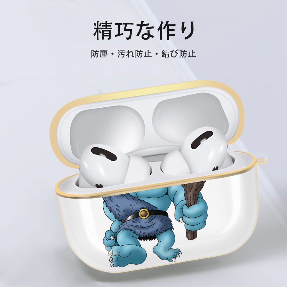 ドラゴンクエスト Doragon Kuesuto Dragon Quest 【AirPods Pro用】ハードシェル保護ケース｜耐衝撃・防指紋・カラビナ付き商品仕様