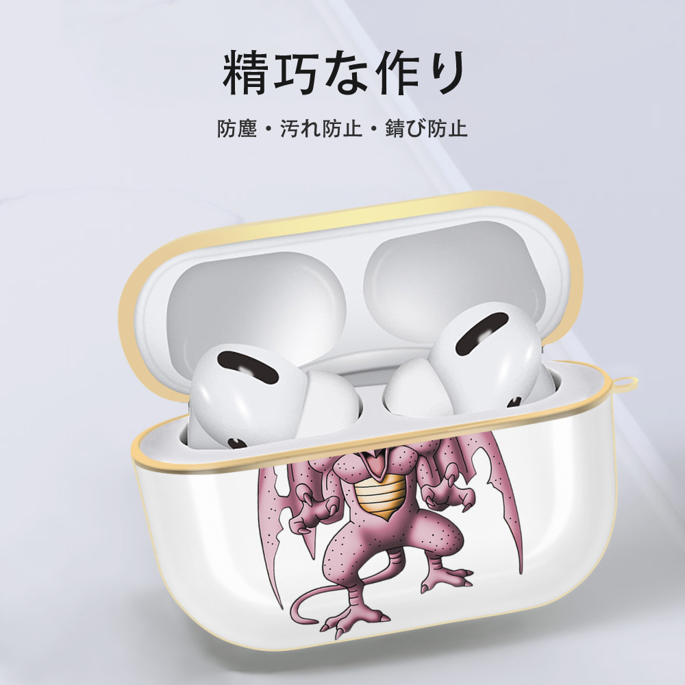 ドラゴンクエスト Doragon Kuesuto Dragon Quest 【AirPods Pro用】ハードシェル保護ケース｜耐衝撃・防指紋・カラビナ付き商品仕様