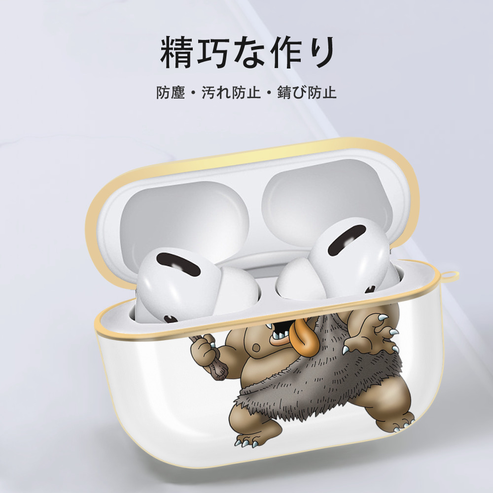ドラゴンクエスト Doragon Kuesuto Dragon Quest 【AirPods Pro用】ハードシェル保護ケース｜耐衝撃・防指紋・カラビナ付き商品仕様