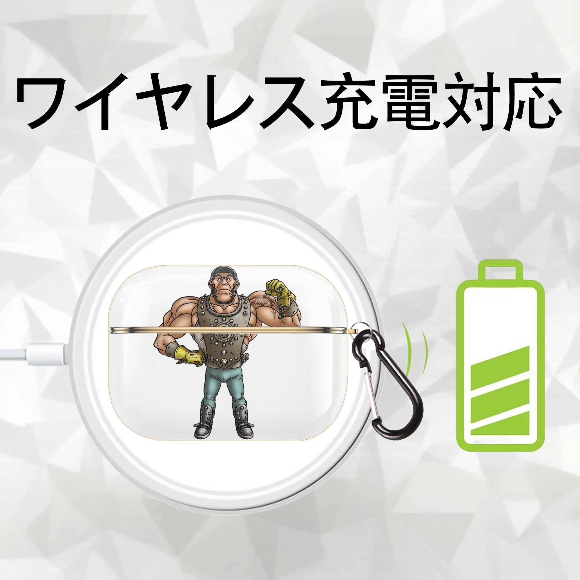 ドラゴンクエスト Doragon Kuesuto Dragon Quest 【AirPods Pro用】ハードシェル保護ケース｜耐衝撃・防指紋・カラビナ付き商品仕様