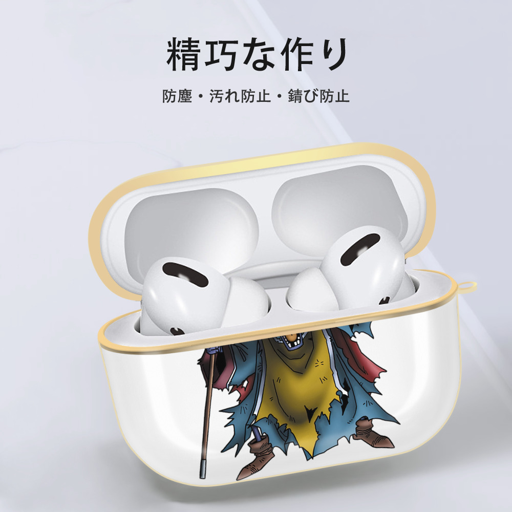 ドラゴンクエスト Doragon Kuesuto Dragon Quest 【AirPods Pro用】ハードシェル保護ケース｜耐衝撃・防指紋・カラビナ付き商品仕様