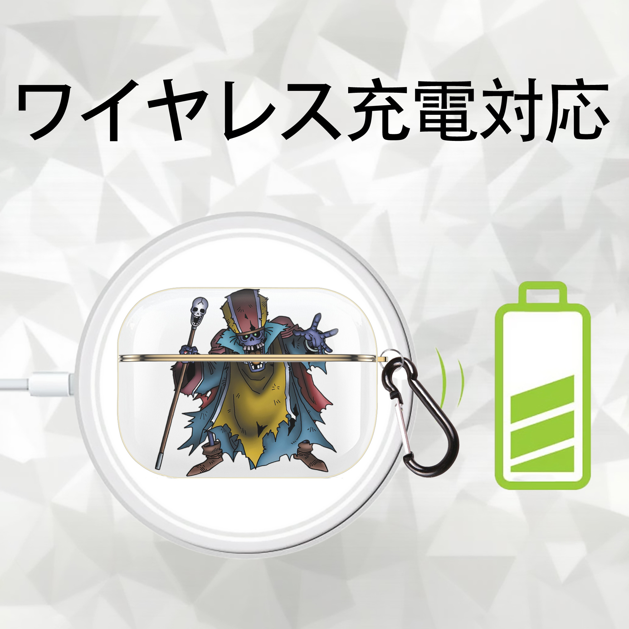 ドラゴンクエスト Doragon Kuesuto Dragon Quest 【AirPods Pro用】ハードシェル保護ケース｜耐衝撃・防指紋・カラビナ付き商品仕様