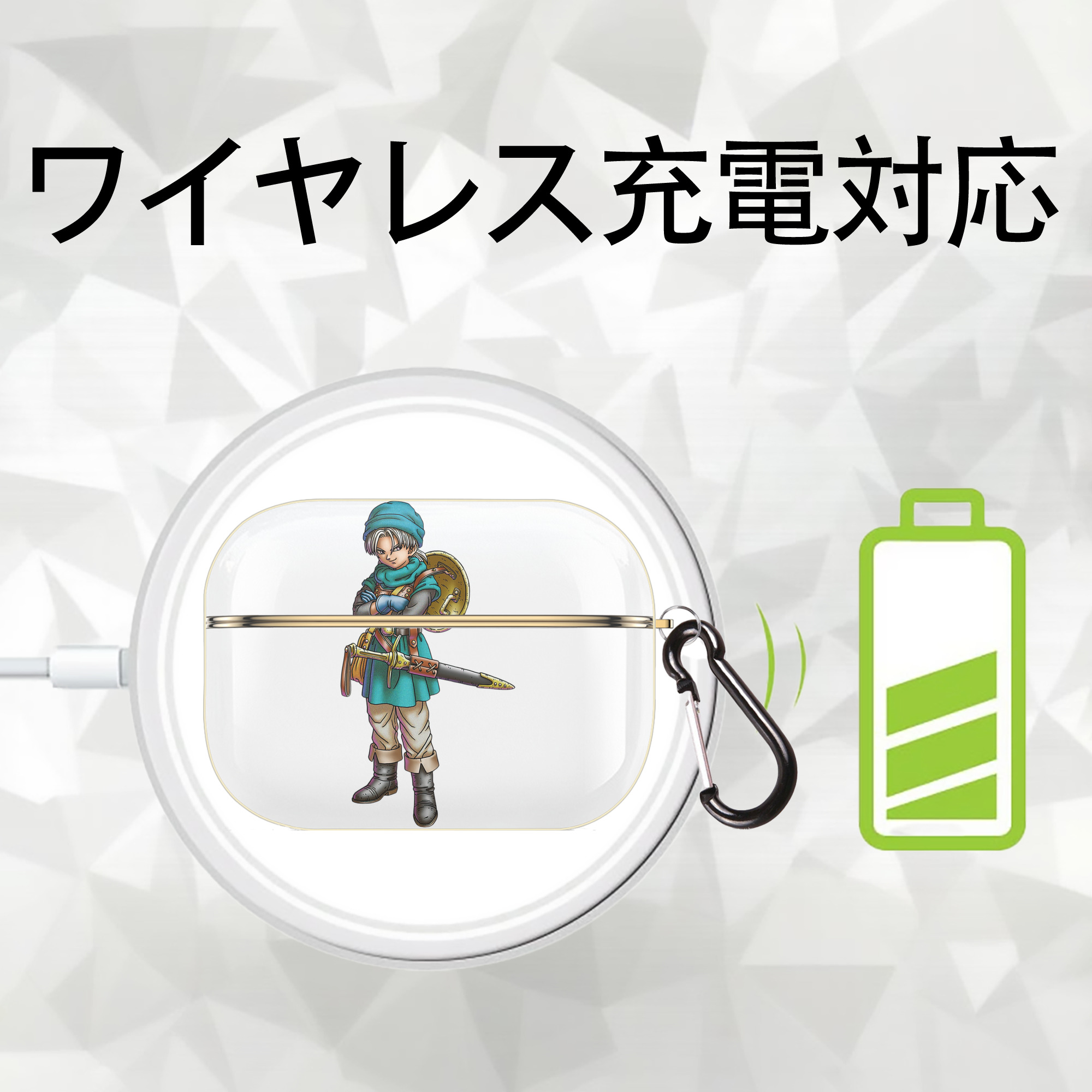 ドラゴンクエスト Doragon Kuesuto Dragon Quest 【AirPods Pro用】ハードシェル保護ケース｜耐衝撃・防指紋・カラビナ付き商品仕様