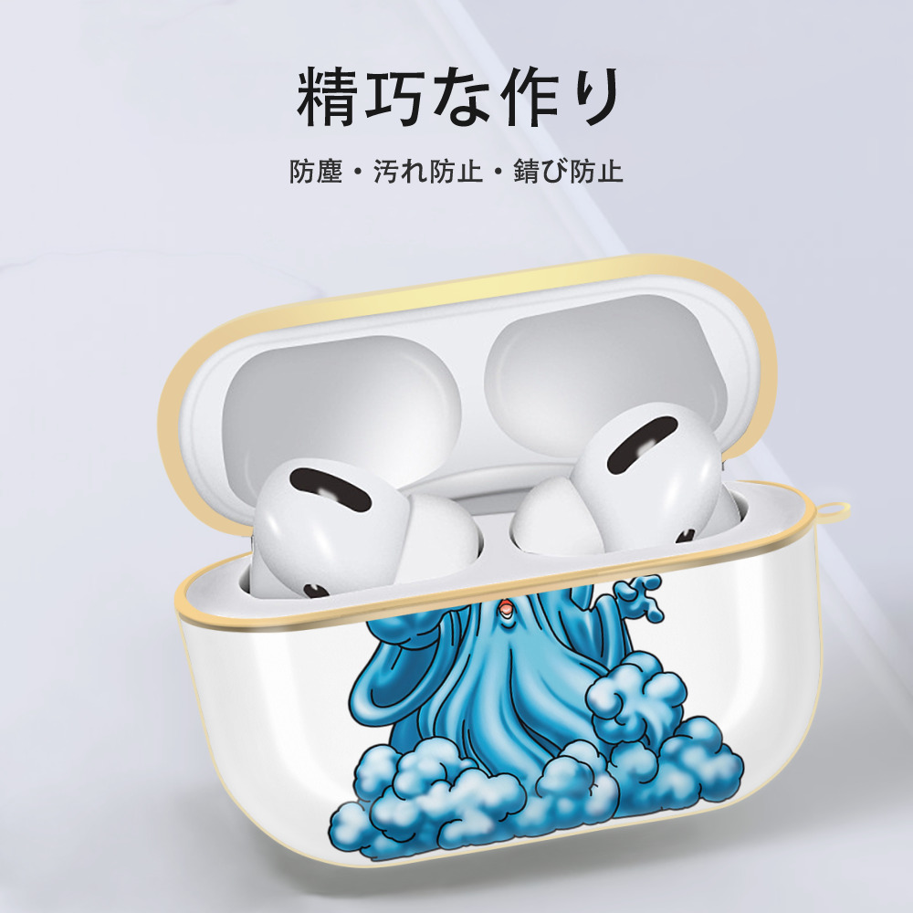 ドラゴンクエスト Doragon Kuesuto Dragon Quest 【AirPods Pro用】ハードシェル保護ケース｜耐衝撃・防指紋・カラビナ付き商品仕様