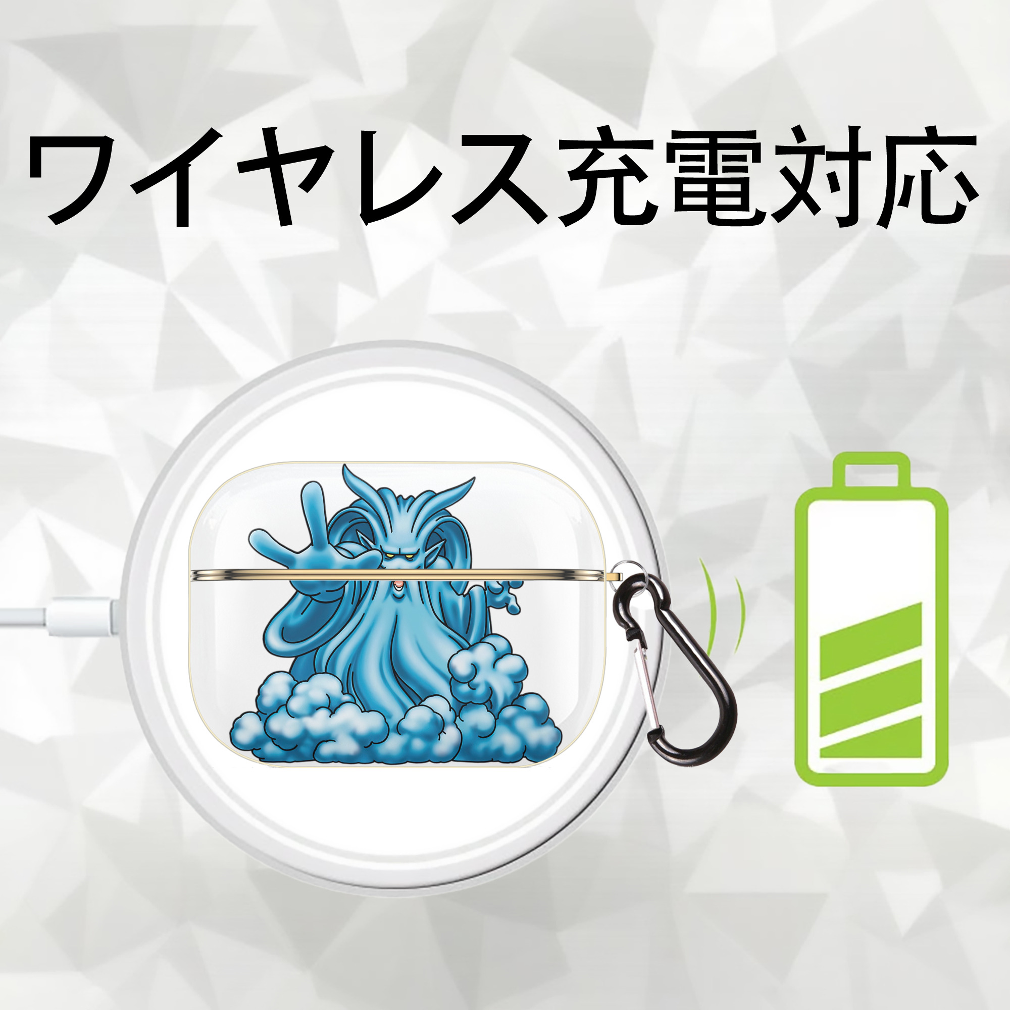 ドラゴンクエスト Doragon Kuesuto Dragon Quest 【AirPods Pro用】ハードシェル保護ケース｜耐衝撃・防指紋・カラビナ付き商品仕様