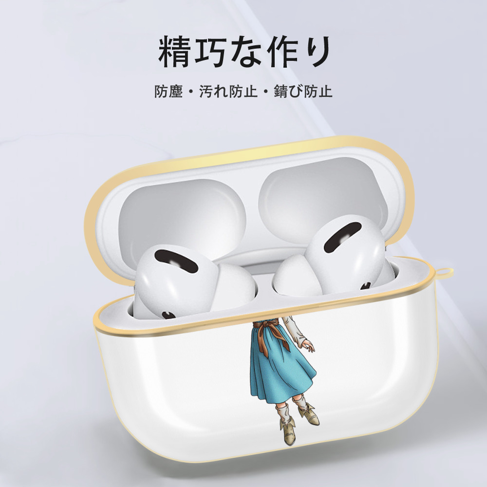 ドラゴンクエスト Doragon Kuesuto Dragon Quest 【AirPods Pro用】ハードシェル保護ケース｜耐衝撃・防指紋・カラビナ付き商品仕様