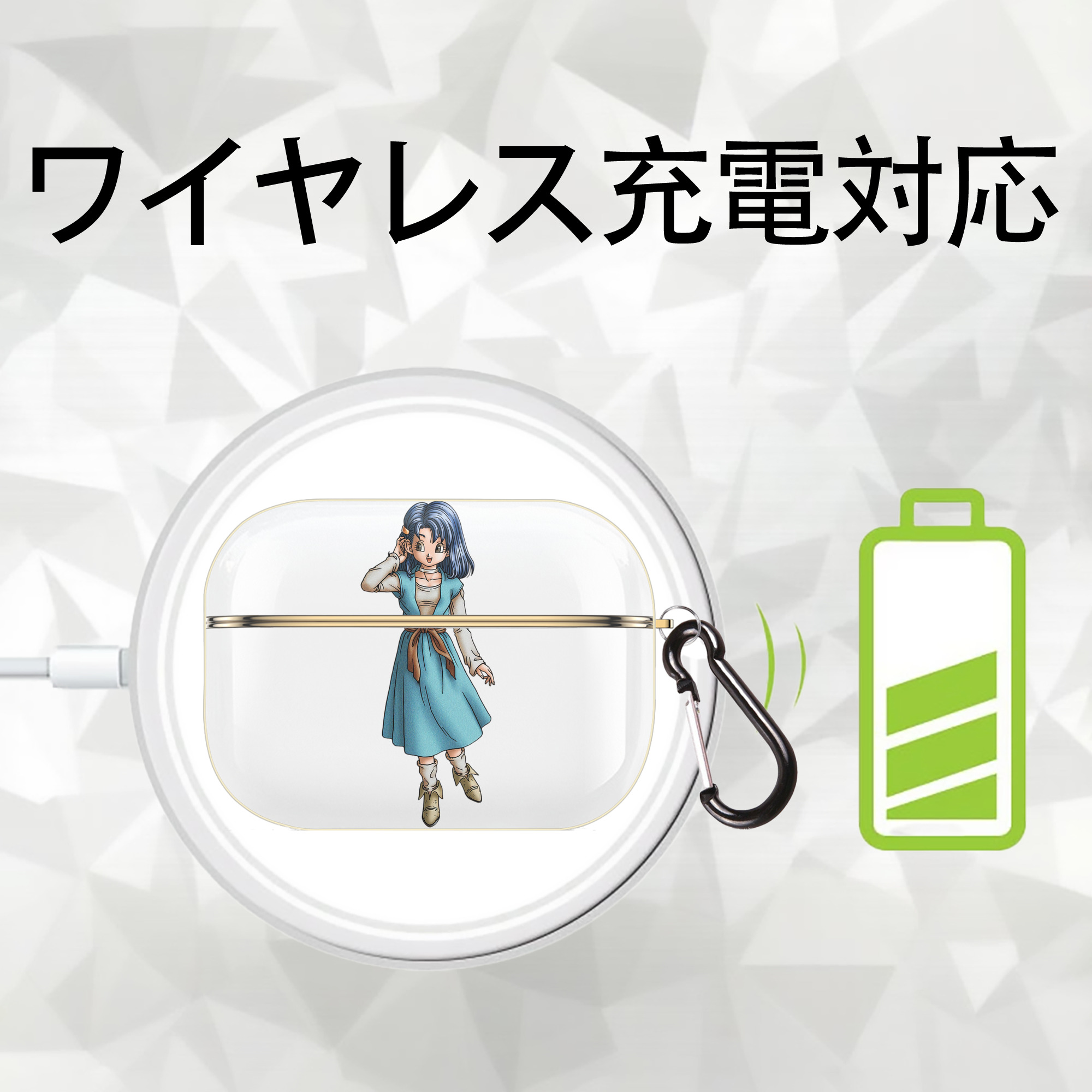 ドラゴンクエスト Doragon Kuesuto Dragon Quest 【AirPods Pro用】ハードシェル保護ケース｜耐衝撃・防指紋・カラビナ付き商品仕様