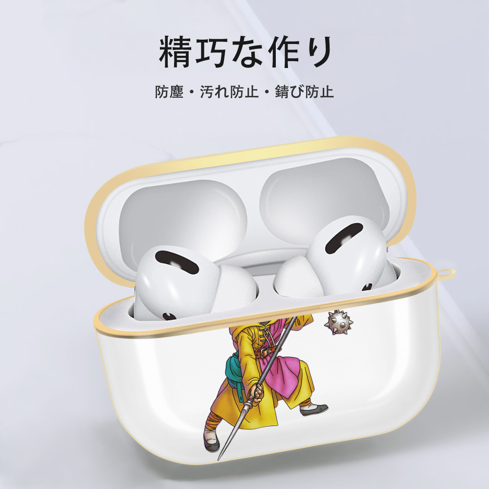 ドラゴンクエスト Doragon Kuesuto Dragon Quest 【AirPods Pro用】ハードシェル保護ケース｜耐衝撃・防指紋・カラビナ付き商品仕様