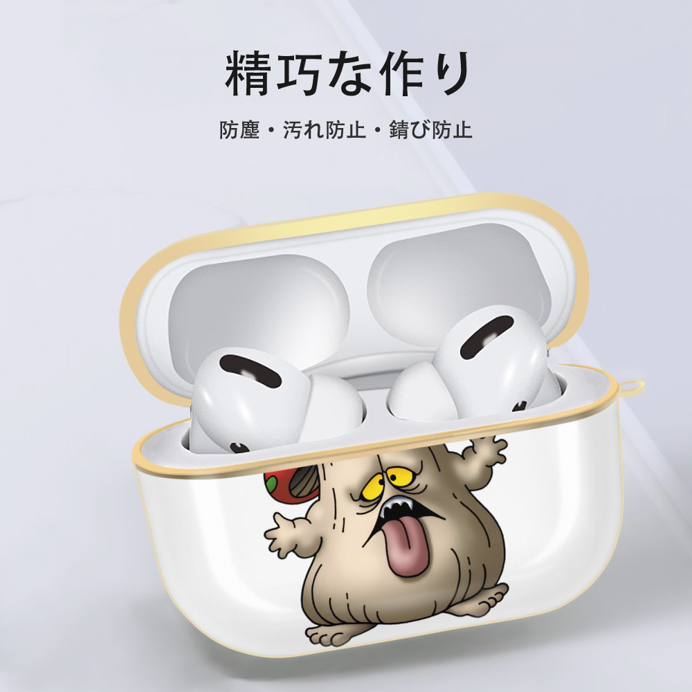 ドラゴンクエスト Doragon Kuesuto Dragon Quest 【AirPods Pro用】ハードシェル保護ケース｜耐衝撃・防指紋・カラビナ付き商品仕様