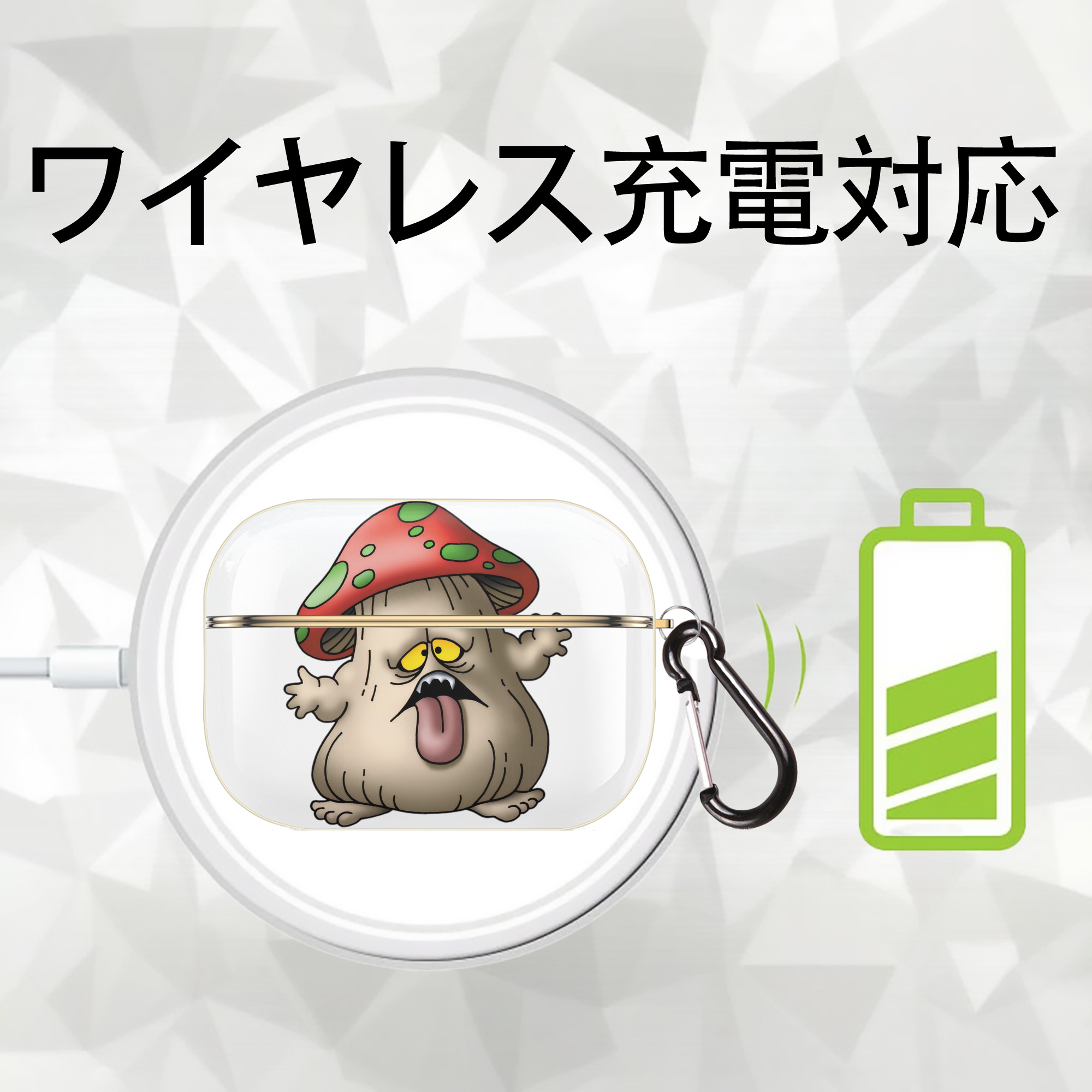 ドラゴンクエスト Doragon Kuesuto Dragon Quest 【AirPods Pro用】ハードシェル保護ケース｜耐衝撃・防指紋・カラビナ付き商品仕様