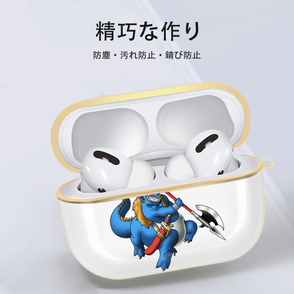 ドラゴンクエスト Doragon Kuesuto Dragon Quest 【AirPods Pro用】ハードシェル保護ケース｜耐衝撃・防指紋・カラビナ付き商品仕様